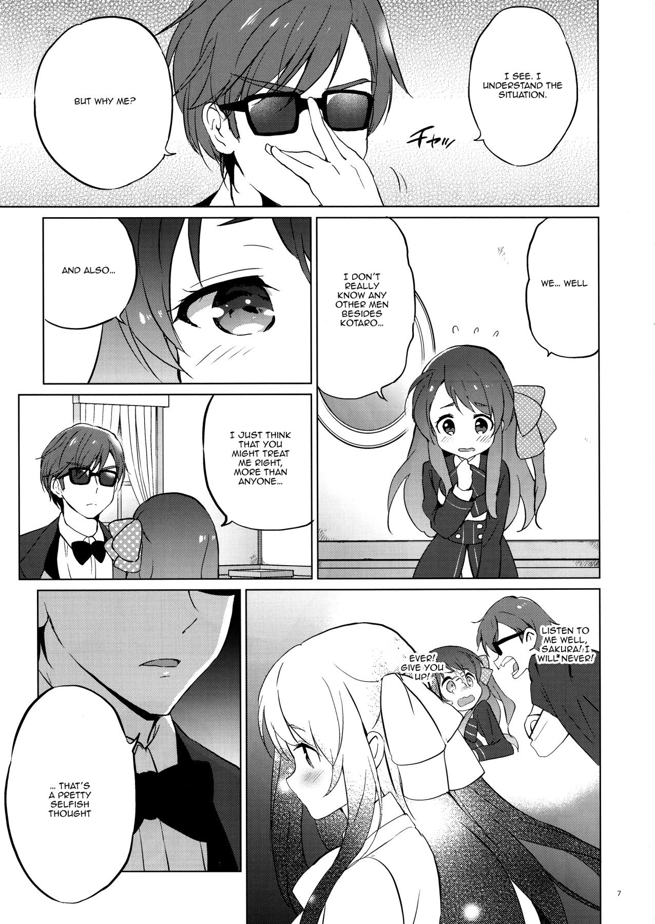 (COMIC1☆15) [Kurimomo (Tsukako)] Sakura Memorial Saga (Zombie Land Saga) [English] [Totobro / Robert] numero di immagine  6