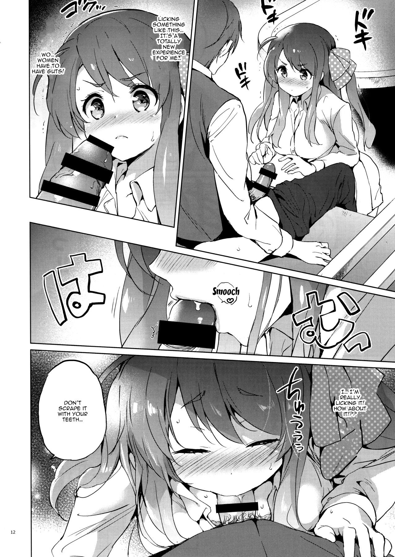 (COMIC1☆15) [Kurimomo (Tsukako)] Sakura Memorial Saga (Zombie Land Saga) [English] [Totobro / Robert] numero di immagine  11