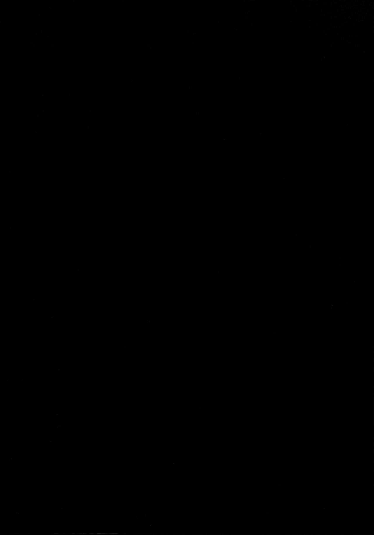 [Arekusa Thunder (Arekusa Mahone)] 이웃집 마코쨩 Season2 02 image number 4