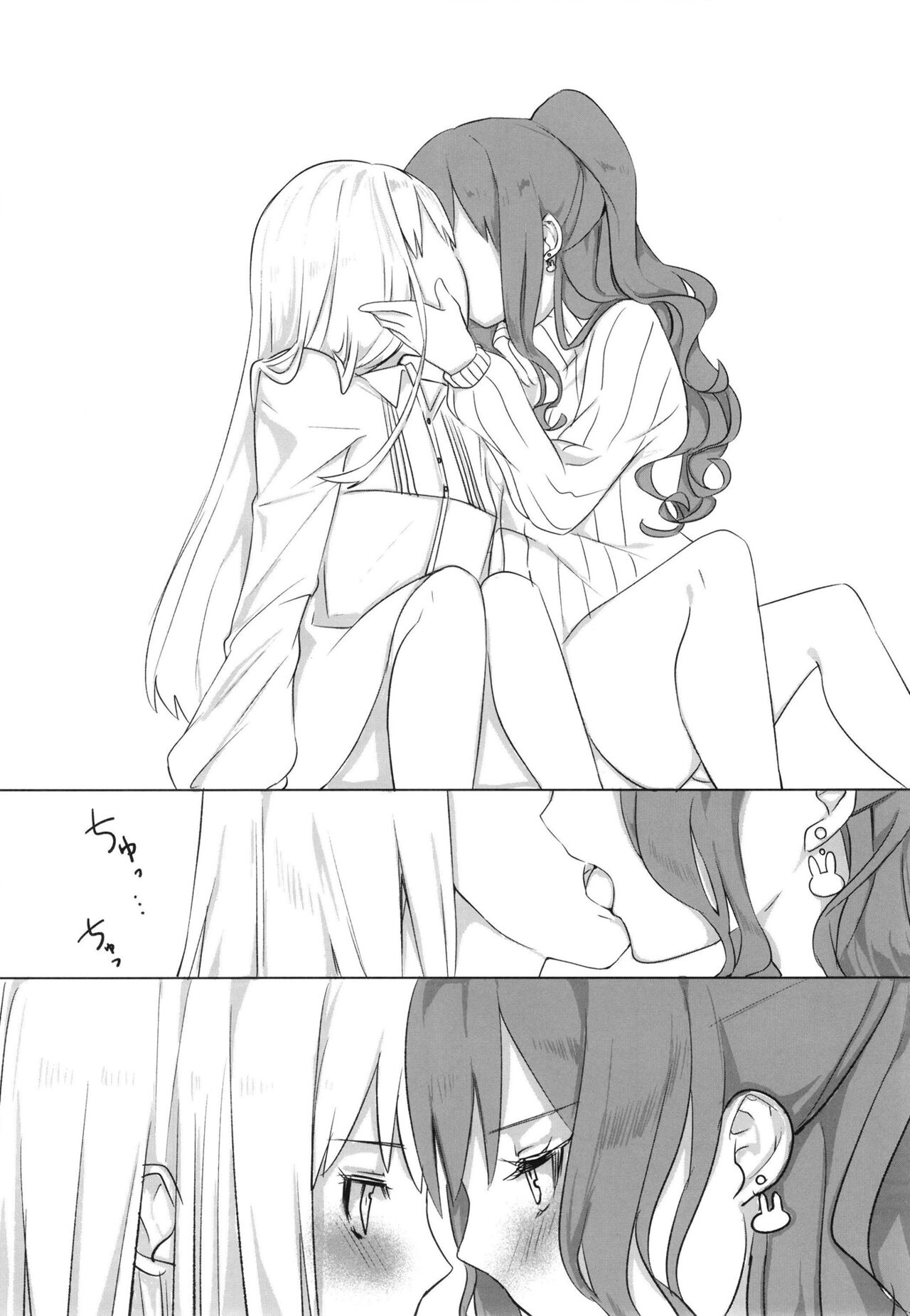 [Gestalt Houkai (Momonipu)] Namida no Ato ni Yakusoku o. (BanG Dream!)  [Digital] Bildnummer 7