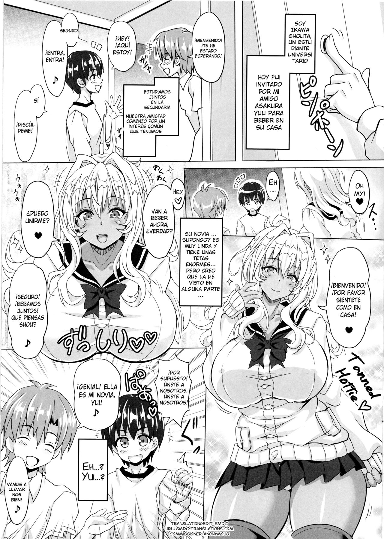 (C91) [INSERT (KEN)] Bokutachi no Bakunyuu Ona-maid ~AV Joyuu & Hokeni~ [Spanish] 画像番号 2