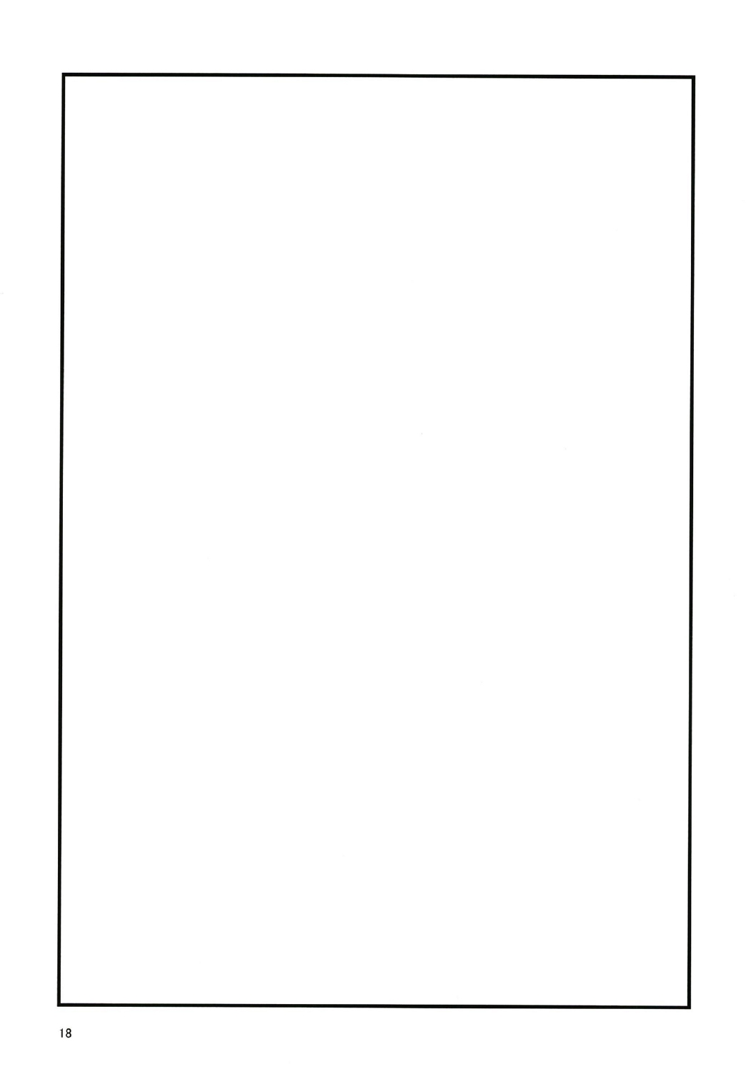 やっぱりどう考えても花園たえと野球観戦しながら宅飲みらぶらぶえっちがしたい (BanG Dream!) 图片编号 18