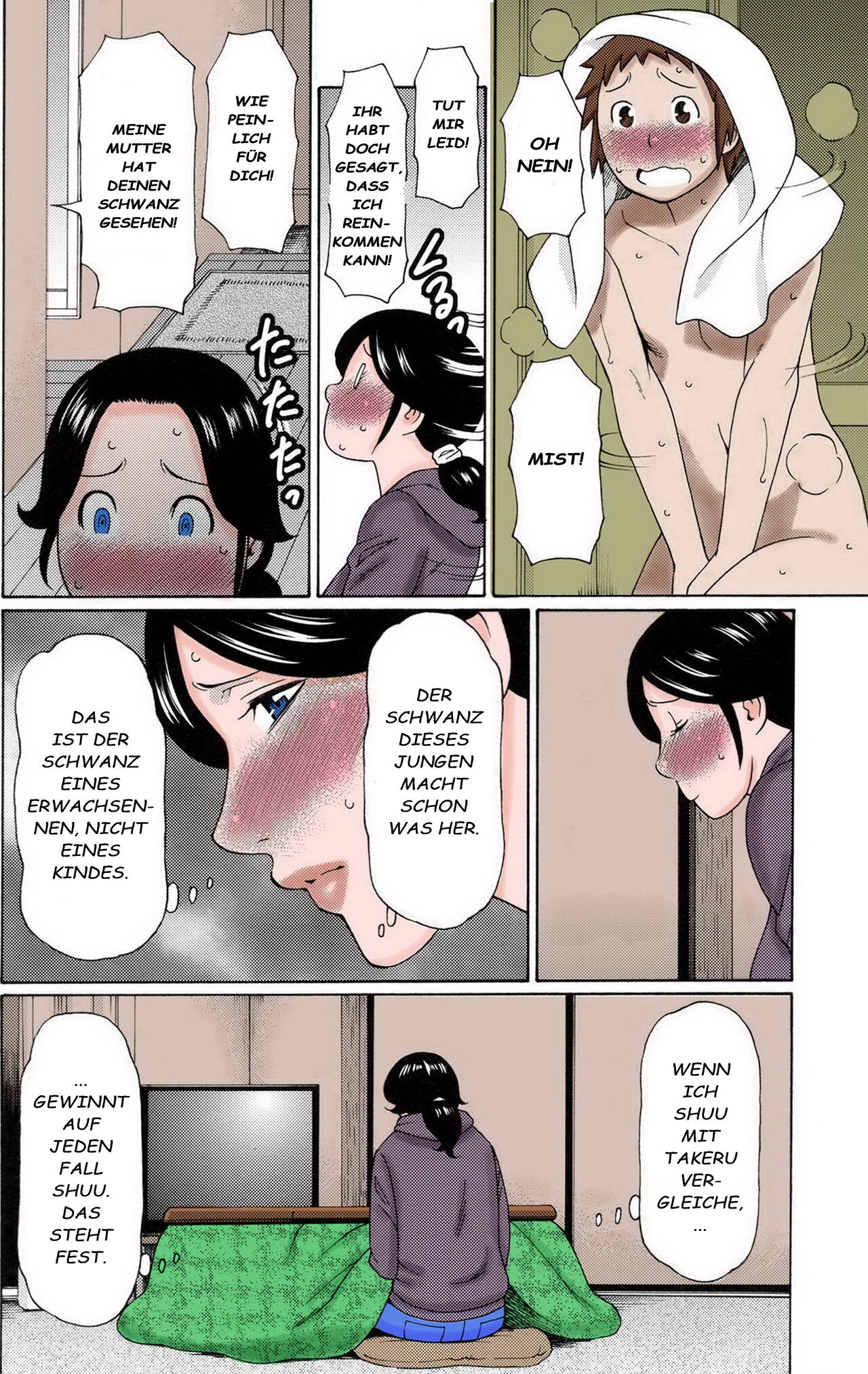 [Takasugi Kou] Ame no Hi no Gogo | A Rainy Day's Afternoon (COMIC Mugen Tensei 2016-02) [German][Centurion2][Decensored] 4eme image