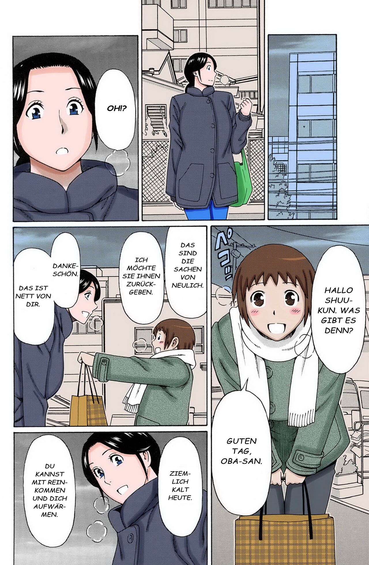 [Takasugi Kou] Ame no Hi no Gogo | A Rainy Day's Afternoon (COMIC Mugen Tensei 2016-02) [German][Centurion2][Decensored] 6eme image