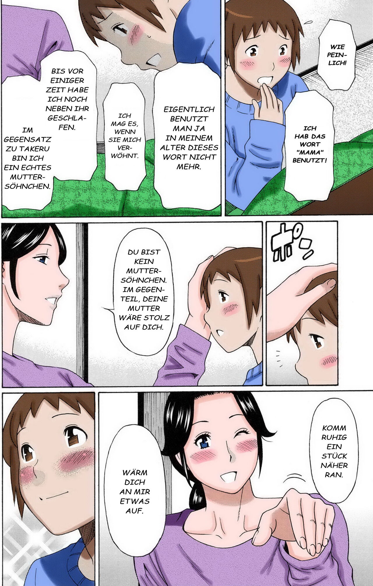 [Takasugi Kou] Ame no Hi no Gogo | A Rainy Day's Afternoon (COMIC Mugen Tensei 2016-02) [German][Centurion2][Decensored] 8eme image