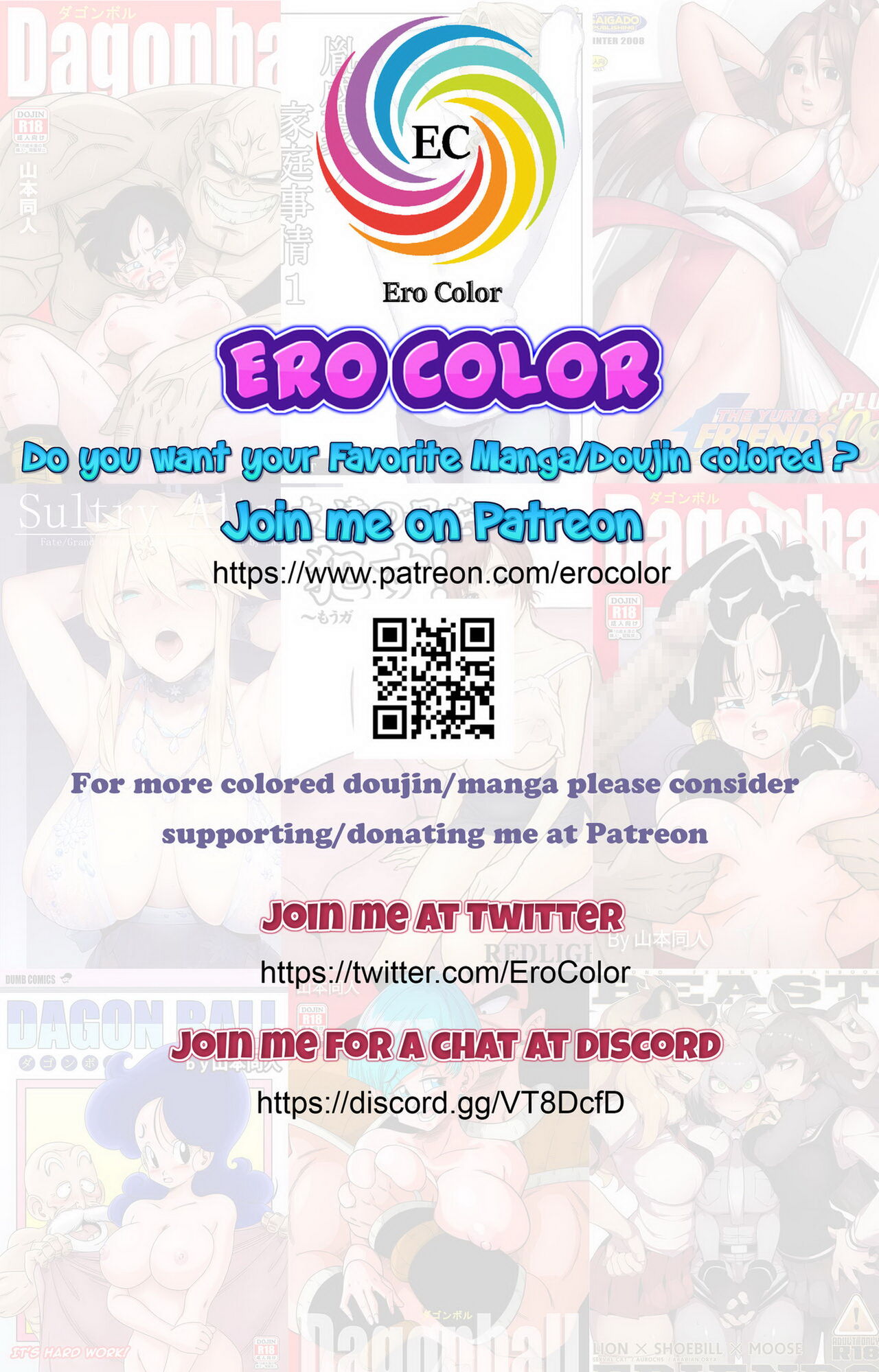 [Takasugi Kou] Ame no Hi no Gogo | A Rainy Day's Afternoon (COMIC Mugen Tensei 2016-02) [German][Centurion2][Decensored] 27eme image