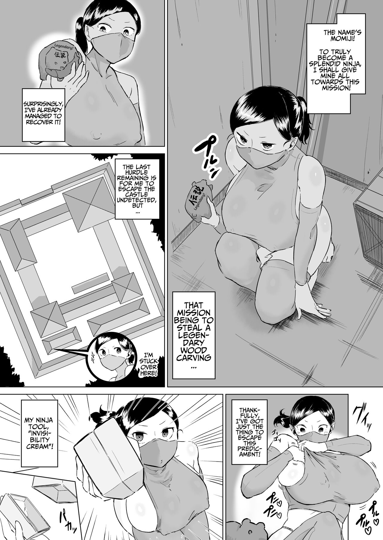 [Fantasy Ninja] Ponkotsu!! Oppai Ninja Momiji ~Kabe Oppai Hen~ | PONKOTSU!! Busty Ninja Momiji ~Breast in the Wall~ [English] [Kusanuu] 画像番号 2