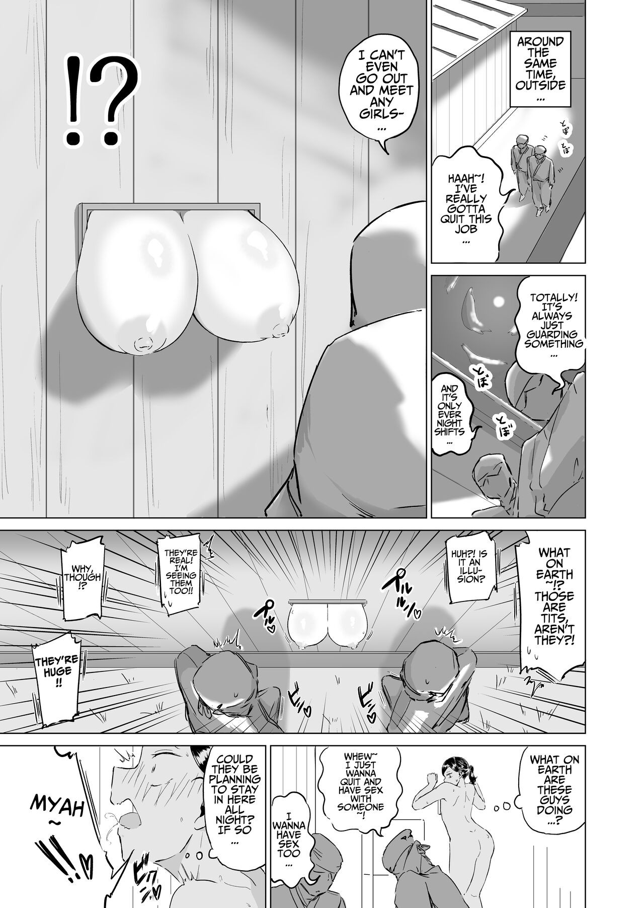[Fantasy Ninja] Ponkotsu!! Oppai Ninja Momiji ~Kabe Oppai Hen~ | PONKOTSU!! Busty Ninja Momiji ~Breast in the Wall~ [English] [Kusanuu] 画像番号 8