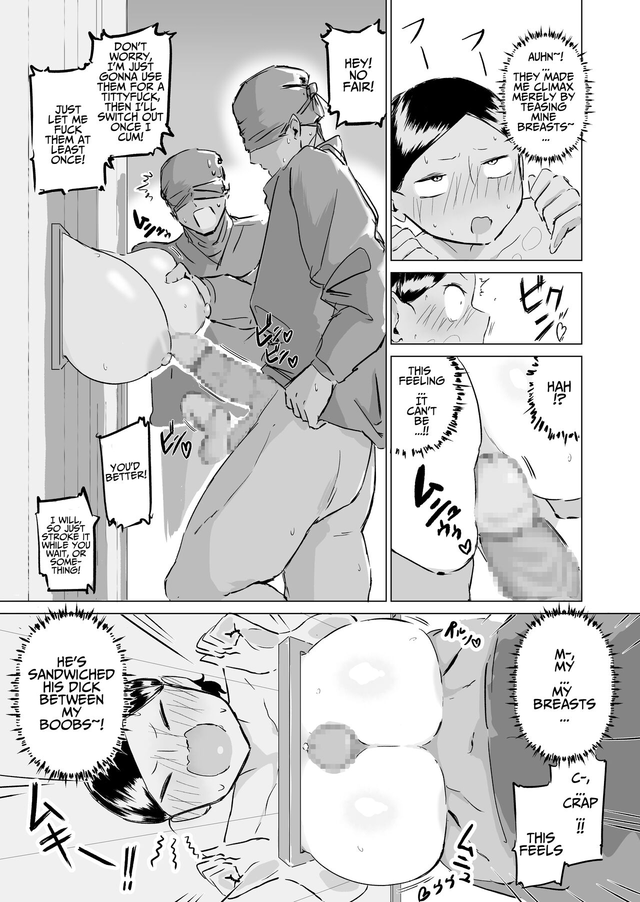 [Fantasy Ninja] Ponkotsu!! Oppai Ninja Momiji ~Kabe Oppai Hen~ | PONKOTSU!! Busty Ninja Momiji ~Breast in the Wall~ [English] [Kusanuu] 画像番号 12