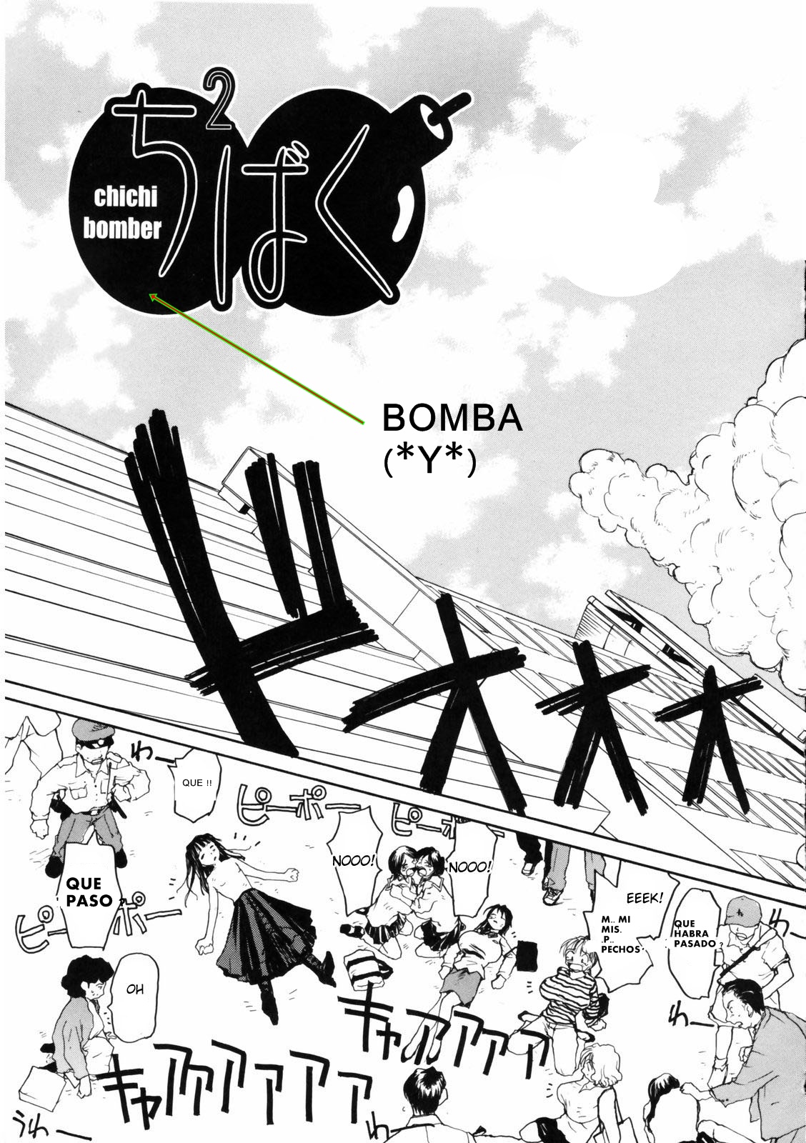 [RaTe] Nippon Kyonyuu Tou - Japanese Big Bust Party [Spanish] [El gato - NekoDapix] 画像番号 9