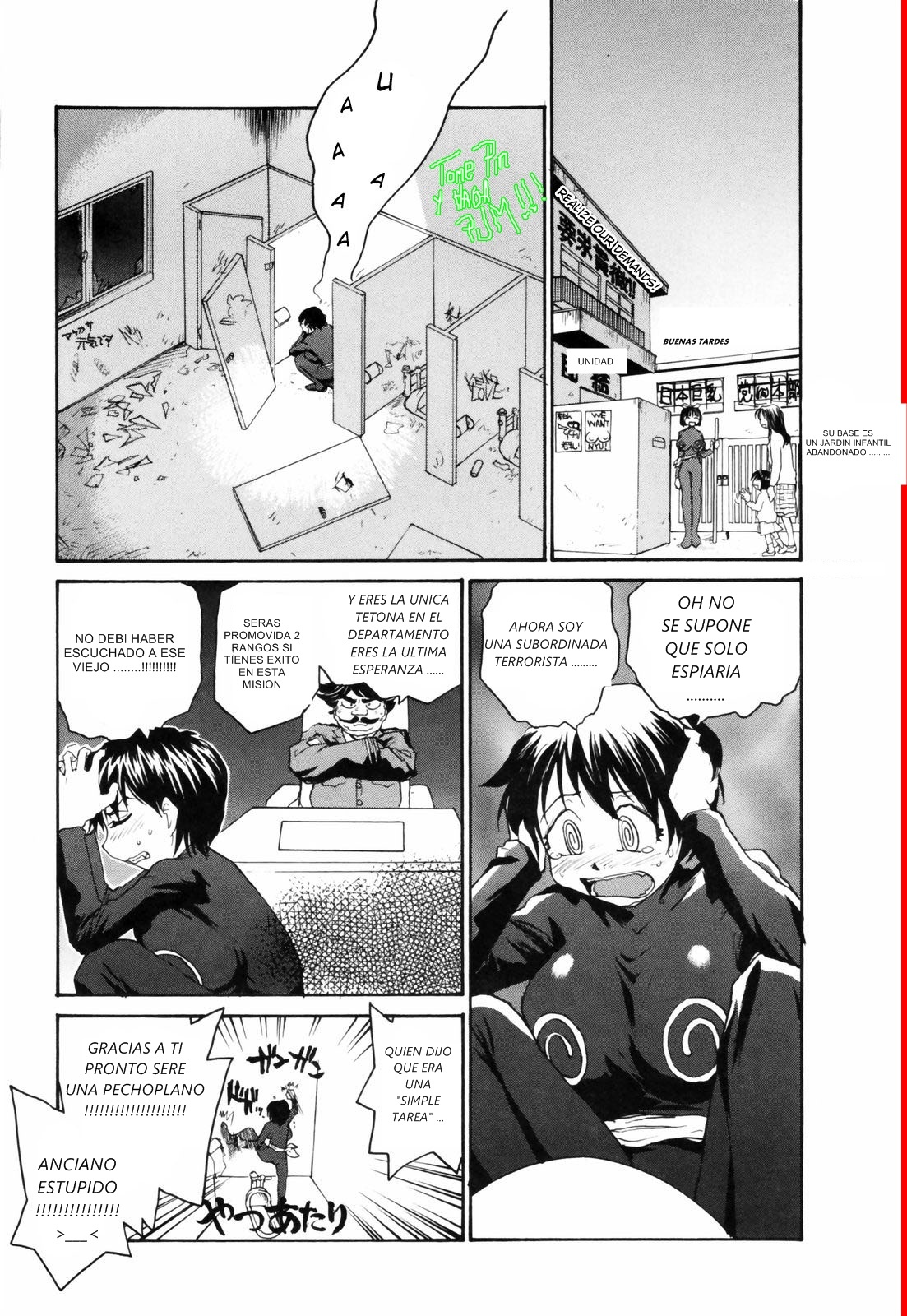 [RaTe] Nippon Kyonyuu Tou - Japanese Big Bust Party [Spanish] [El gato - NekoDapix] 画像番号 15