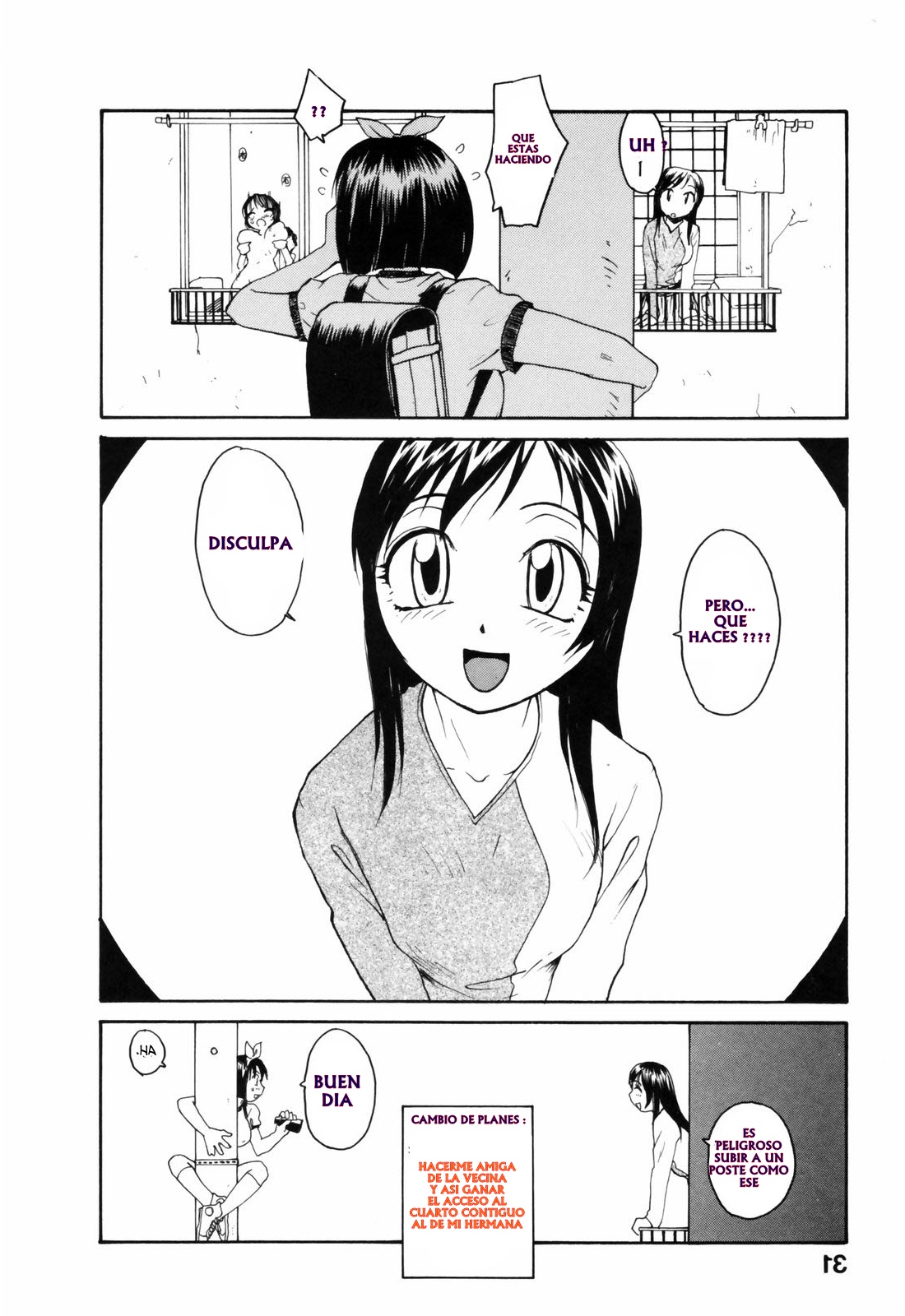 [RaTe] Nippon Kyonyuu Tou - Japanese Big Bust Party [Spanish] [El gato - NekoDapix] 画像番号 34