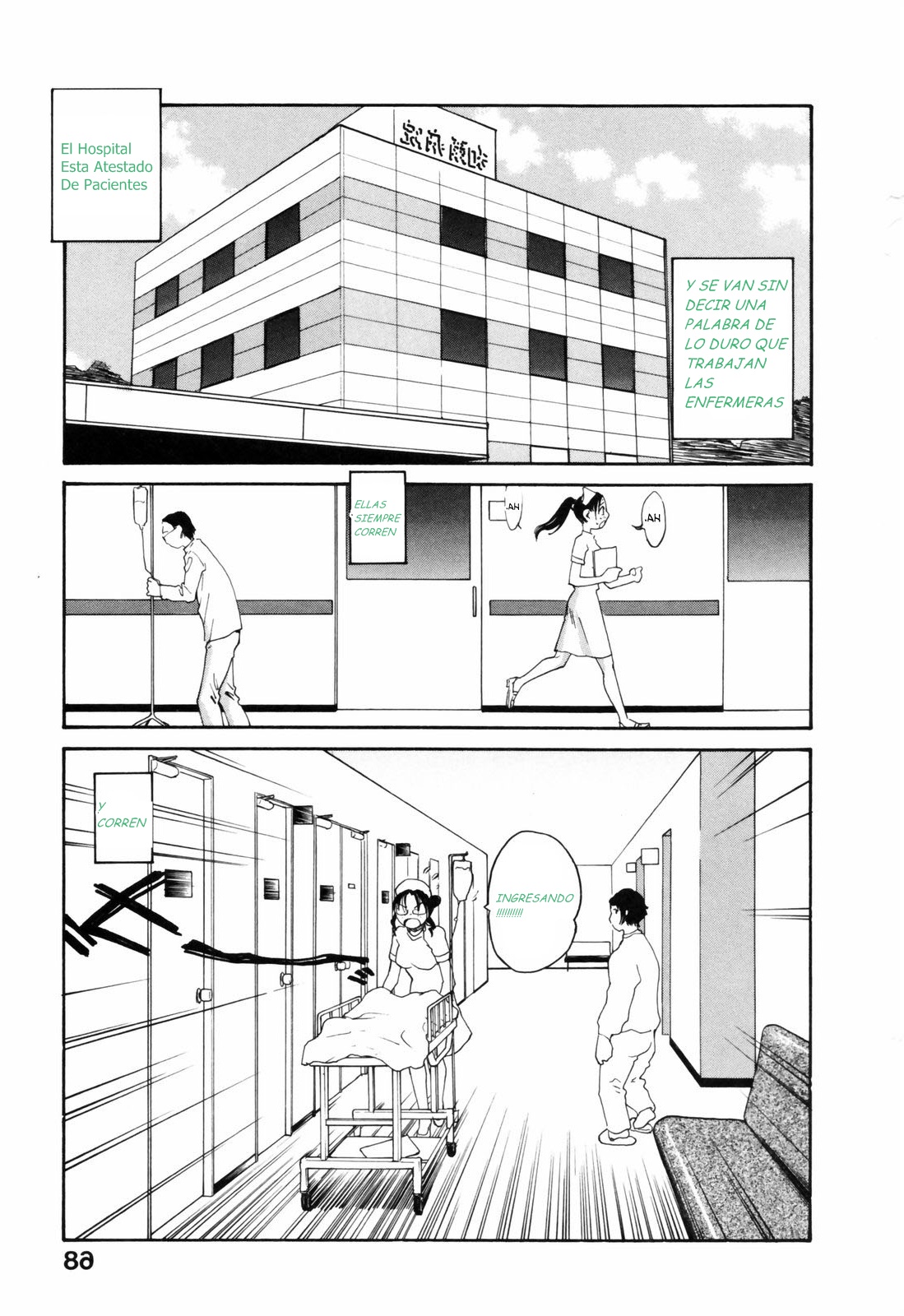 [RaTe] Nippon Kyonyuu Tou - Japanese Big Bust Party [Spanish] [El gato - NekoDapix] 画像番号 71