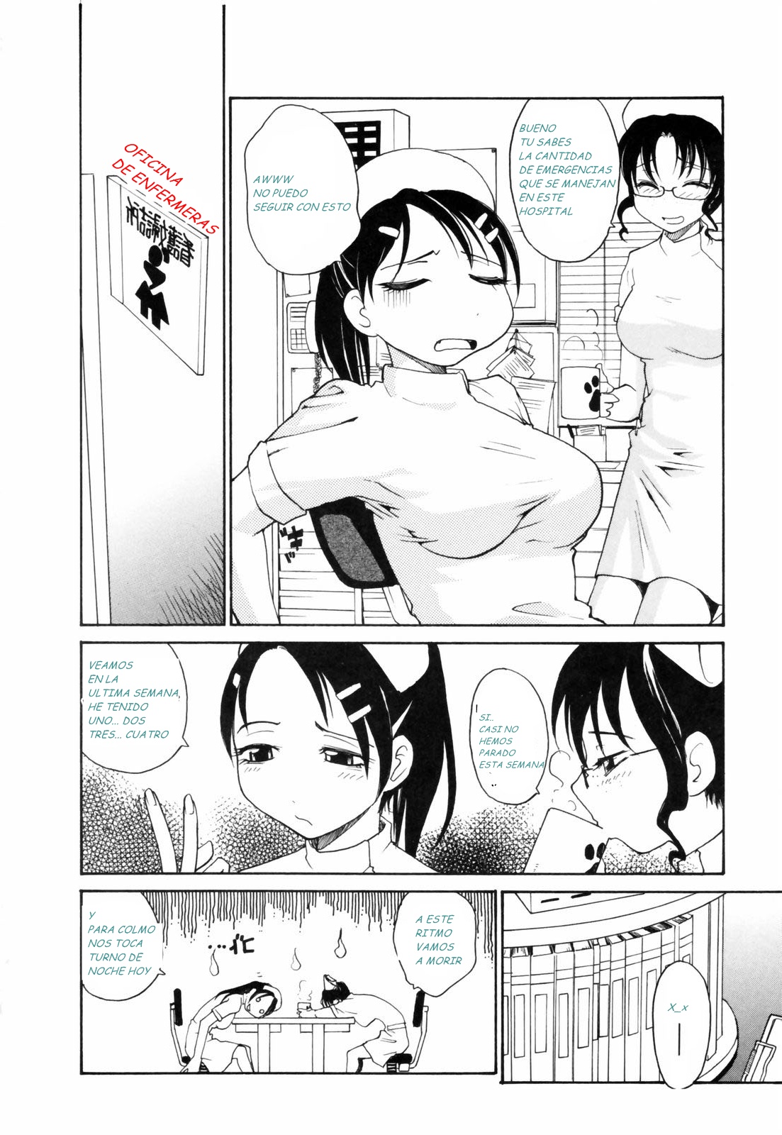 [RaTe] Nippon Kyonyuu Tou - Japanese Big Bust Party [Spanish] [El gato - NekoDapix] 画像番号 72