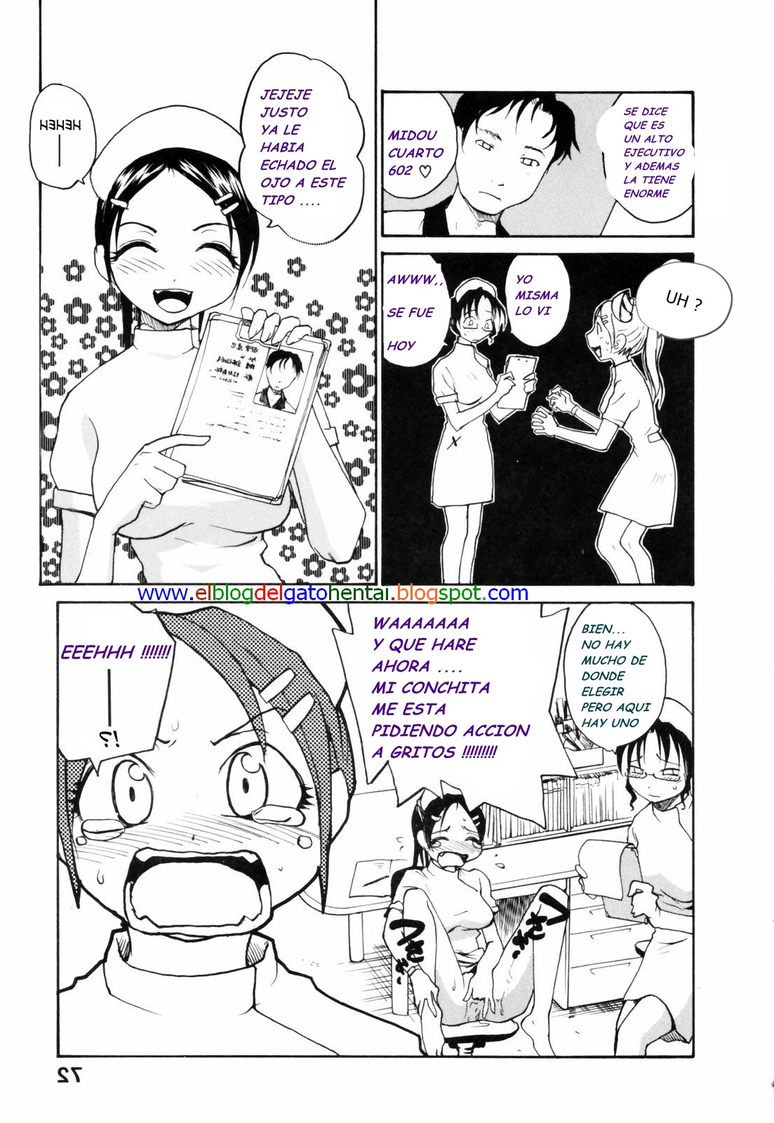 [RaTe] Nippon Kyonyuu Tou - Japanese Big Bust Party [Spanish] [El gato - NekoDapix] 画像番号 75