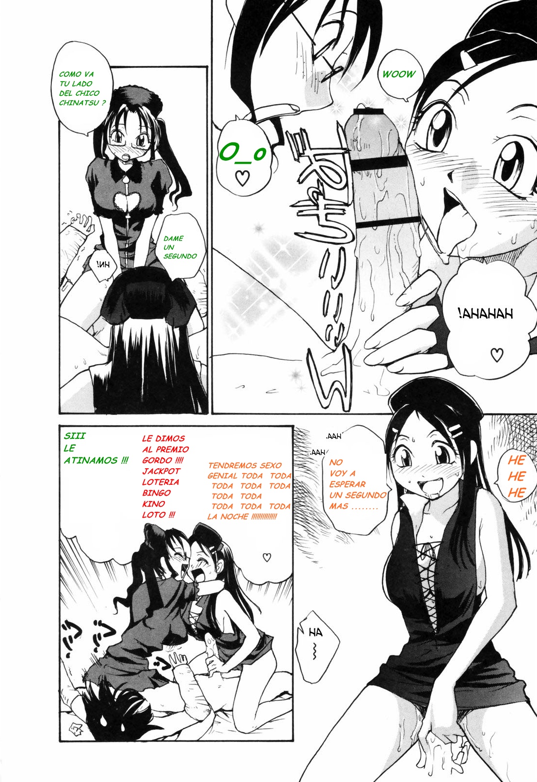 [RaTe] Nippon Kyonyuu Tou - Japanese Big Bust Party [Spanish] [El gato - NekoDapix] 画像番号 80