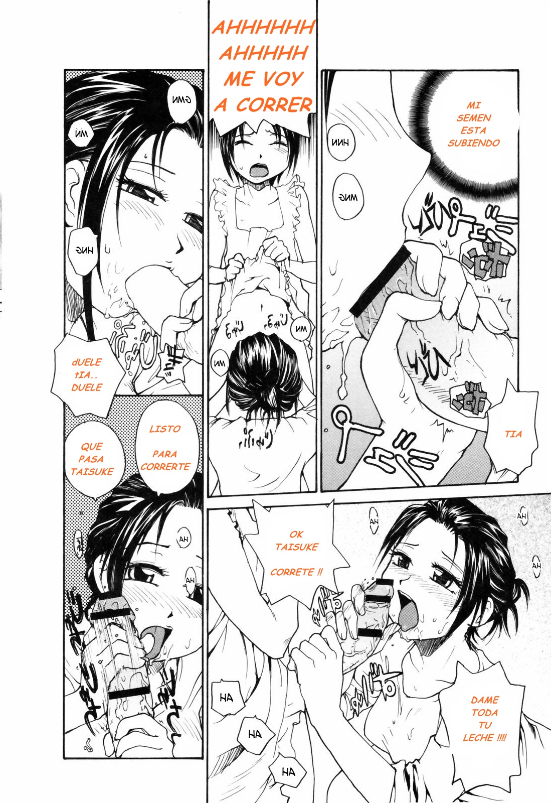 [RaTe] Nippon Kyonyuu Tou - Japanese Big Bust Party [Spanish] [El gato - NekoDapix] 画像番号 96