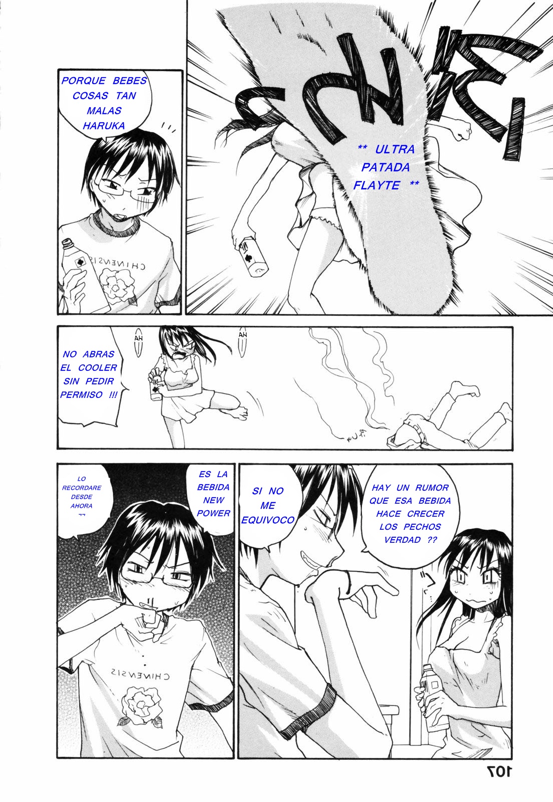 [RaTe] Nippon Kyonyuu Tou - Japanese Big Bust Party [Spanish] [El gato - NekoDapix] 画像番号 110