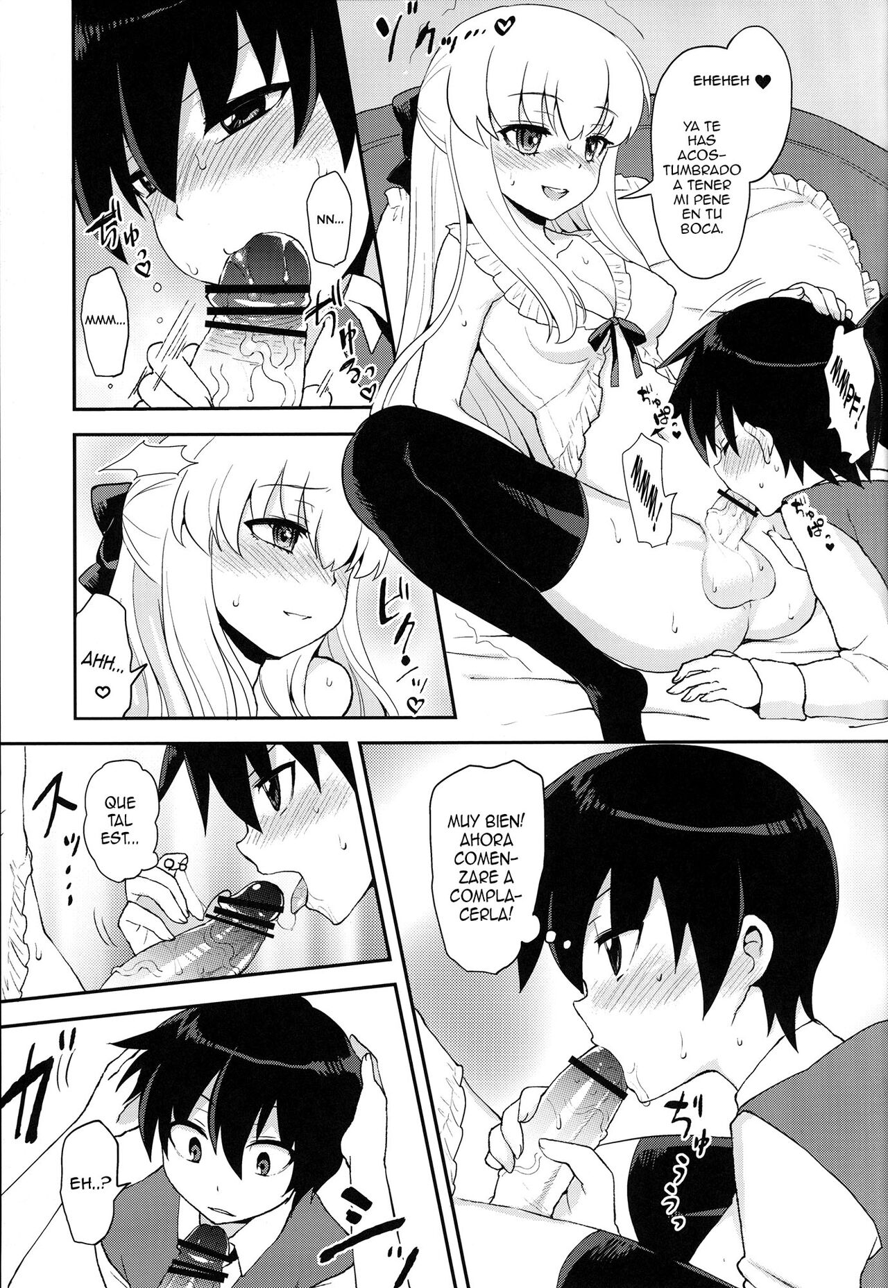 (C82) [Oshiruko Kan (Piririnegi)] Futanari Ojou-sama Zettai Shijou Shugi Plus [Spanish] [Elmoedela8] 画像番号 7