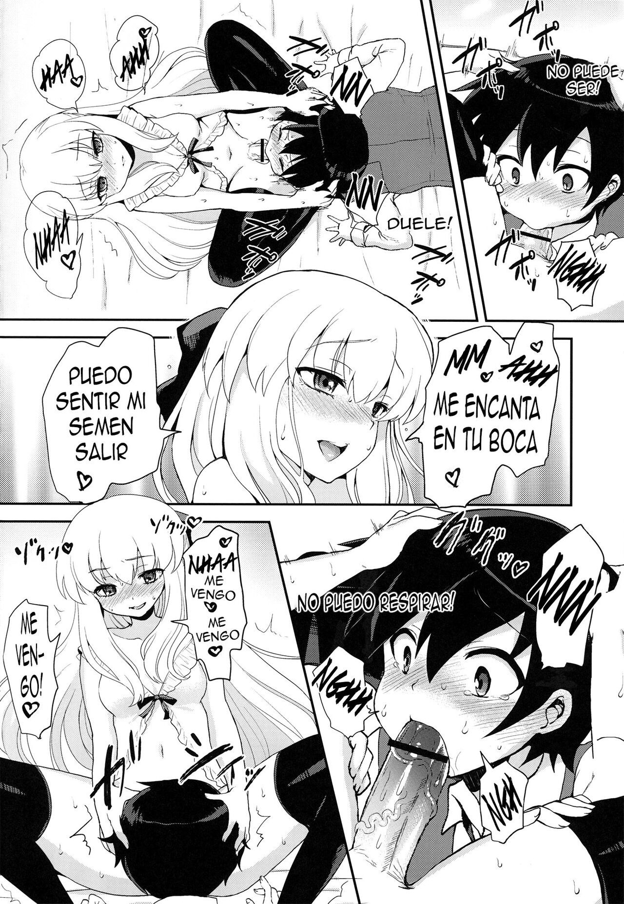 (C82) [Oshiruko Kan (Piririnegi)] Futanari Ojou-sama Zettai Shijou Shugi Plus [Spanish] [Elmoedela8] 画像番号 8