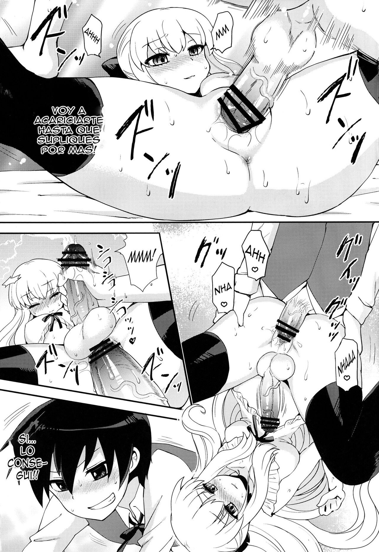 (C82) [Oshiruko Kan (Piririnegi)] Futanari Ojou-sama Zettai Shijou Shugi Plus [Spanish] [Elmoedela8] 画像番号 11