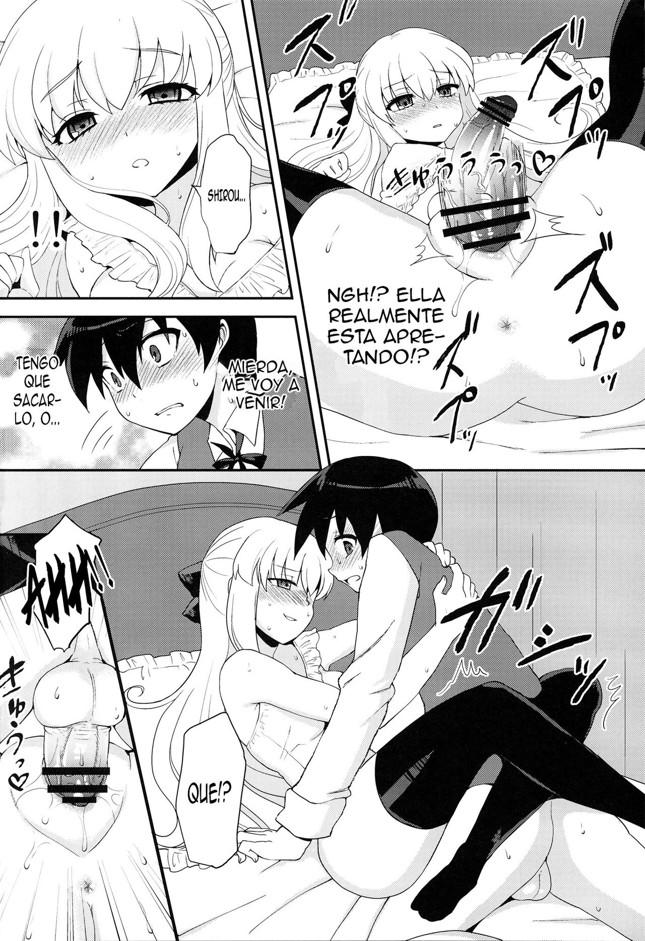 (C82) [Oshiruko Kan (Piririnegi)] Futanari Ojou-sama Zettai Shijou Shugi Plus [Spanish] [Elmoedela8] 画像番号 12