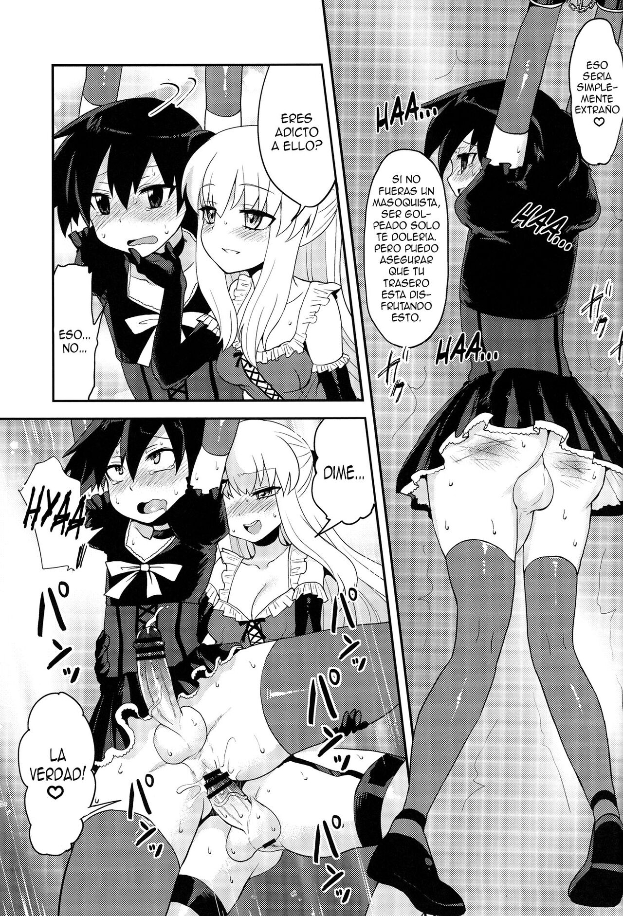 (C82) [Oshiruko Kan (Piririnegi)] Futanari Ojou-sama Zettai Shijou Shugi Plus [Spanish] [Elmoedela8] 画像番号 21