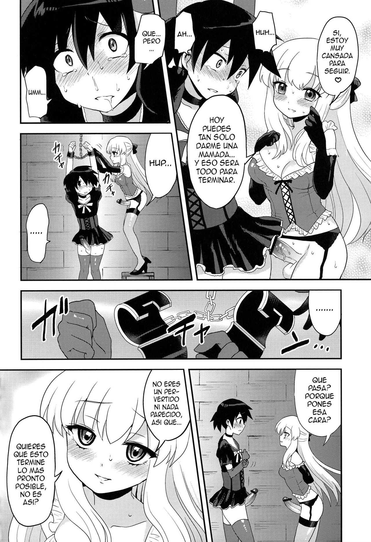(C82) [Oshiruko Kan (Piririnegi)] Futanari Ojou-sama Zettai Shijou Shugi Plus [Spanish] [Elmoedela8] 画像番号 24