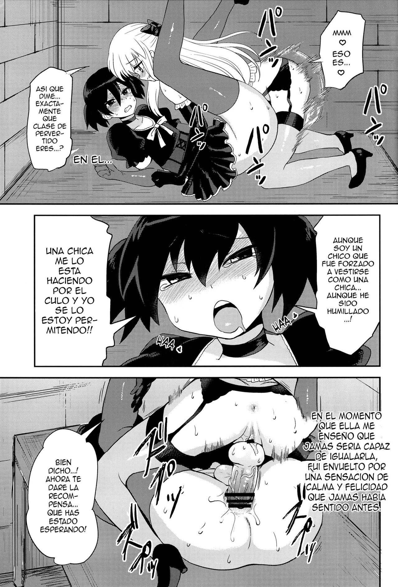 (C82) [Oshiruko Kan (Piririnegi)] Futanari Ojou-sama Zettai Shijou Shugi Plus [Spanish] [Elmoedela8] 画像番号 27