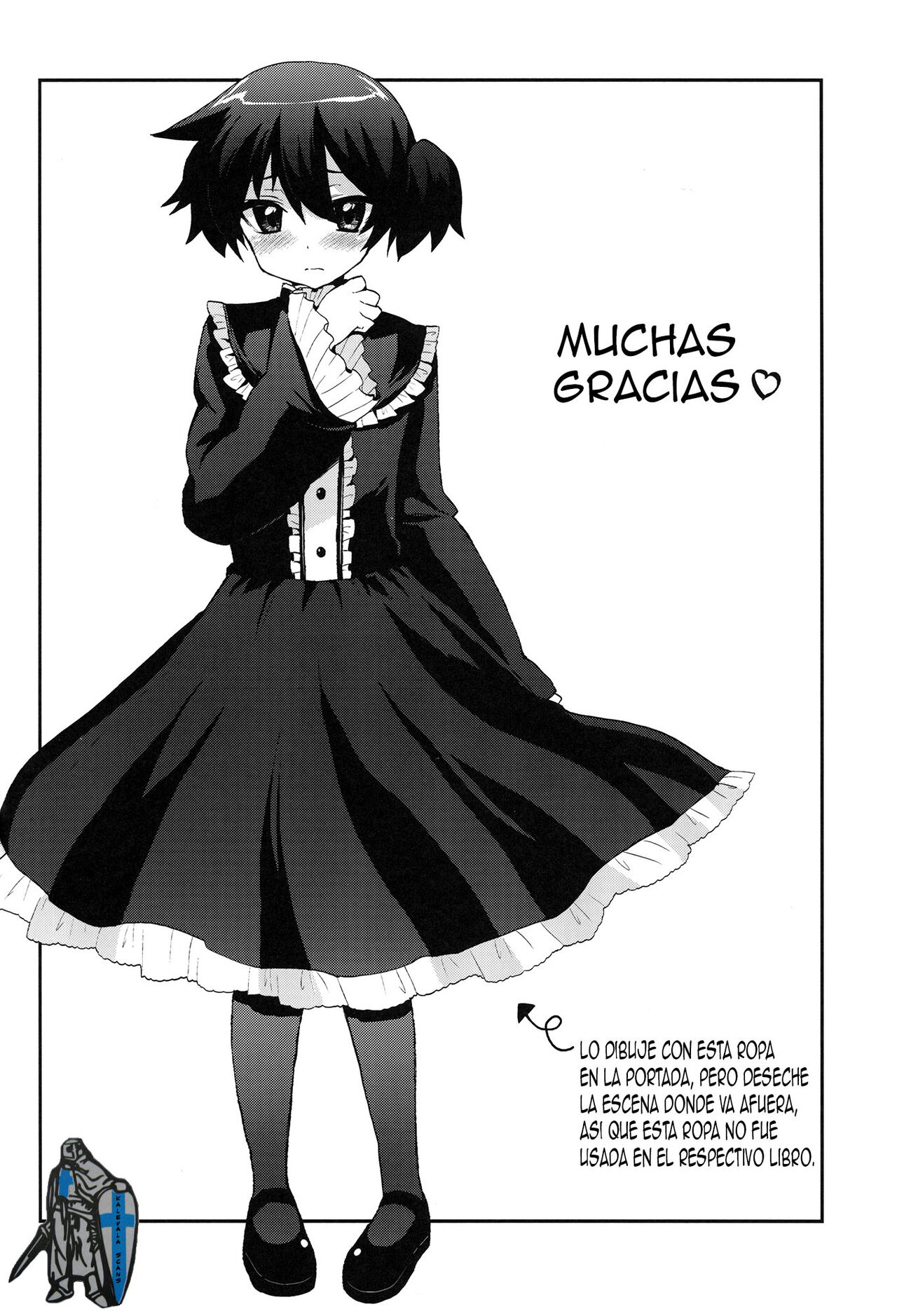 (C82) [Oshiruko Kan (Piririnegi)] Futanari Ojou-sama Zettai Shijou Shugi Plus [Spanish] [Elmoedela8] 画像番号 32