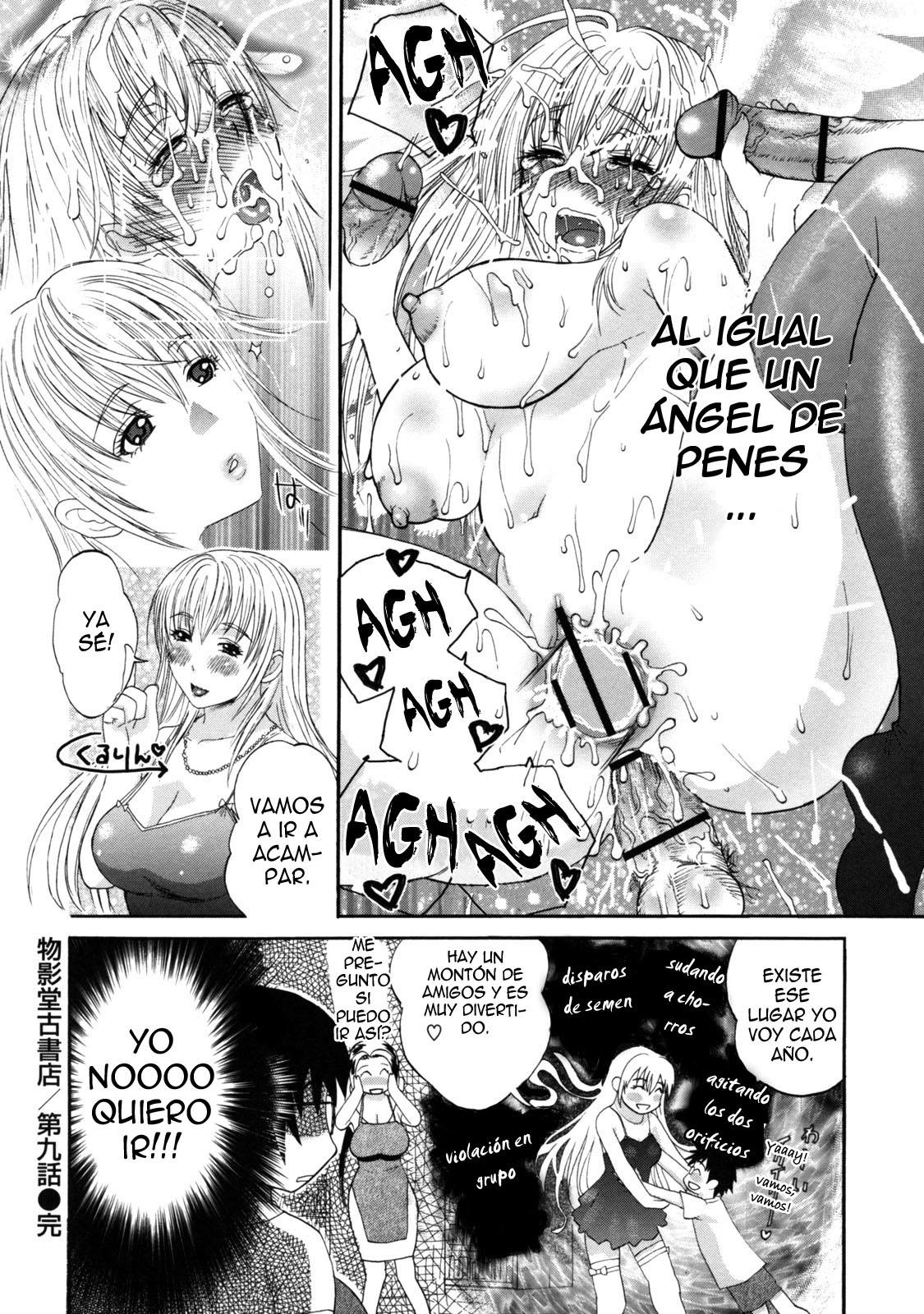 [Miyabi Tsuzuru] Haha no Naku Ie Ch. 17-20 [Spanish] [Abstractosiss - Lolofanaticos] numero di immagine  26