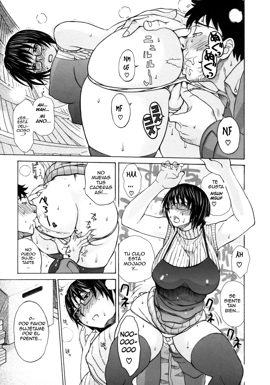 [Miyabi Tsuzuru] Haha no Naku Ie Ch. 17-20 [Spanish] [Abstractosiss - Lolofanaticos] numero di immagine  32