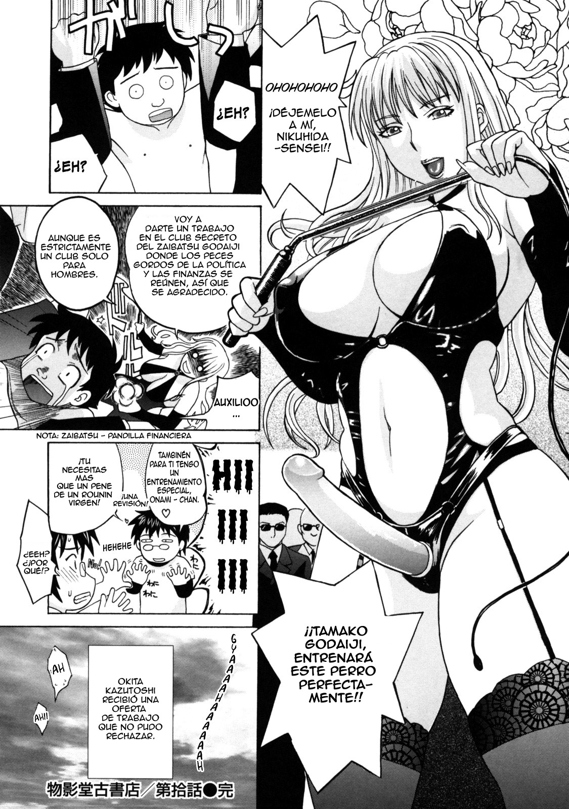 [Miyabi Tsuzuru] Haha no Naku Ie Ch. 17-20 [Spanish] [Abstractosiss - Lolofanaticos] numero di immagine  43