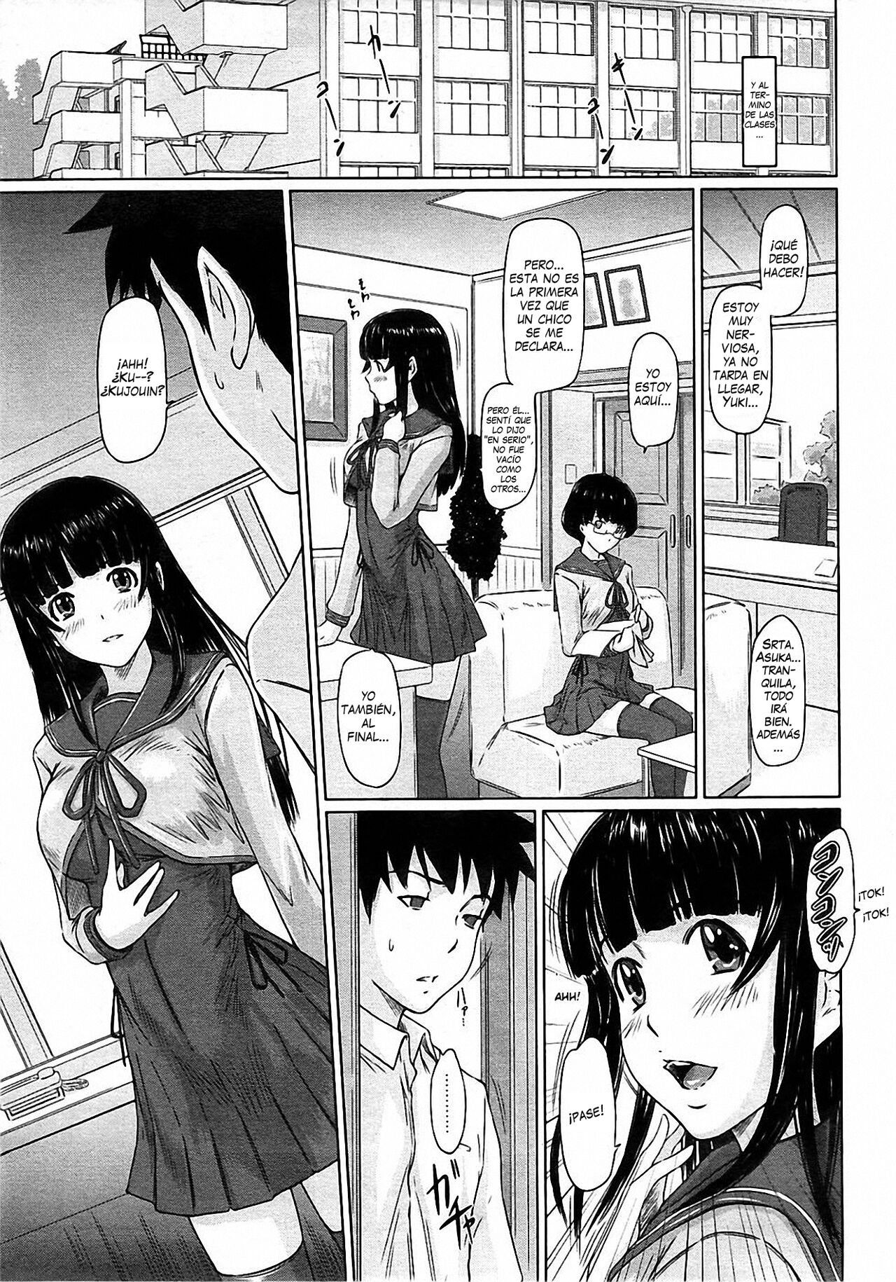 [Kisaragi Gunma] Koukishin ga Tomaranai | Curiosity Never Stops. (COMIC HOTMiLK 2009-08) [Spanish] [Yokoshima a Mil] 画像番号 5
