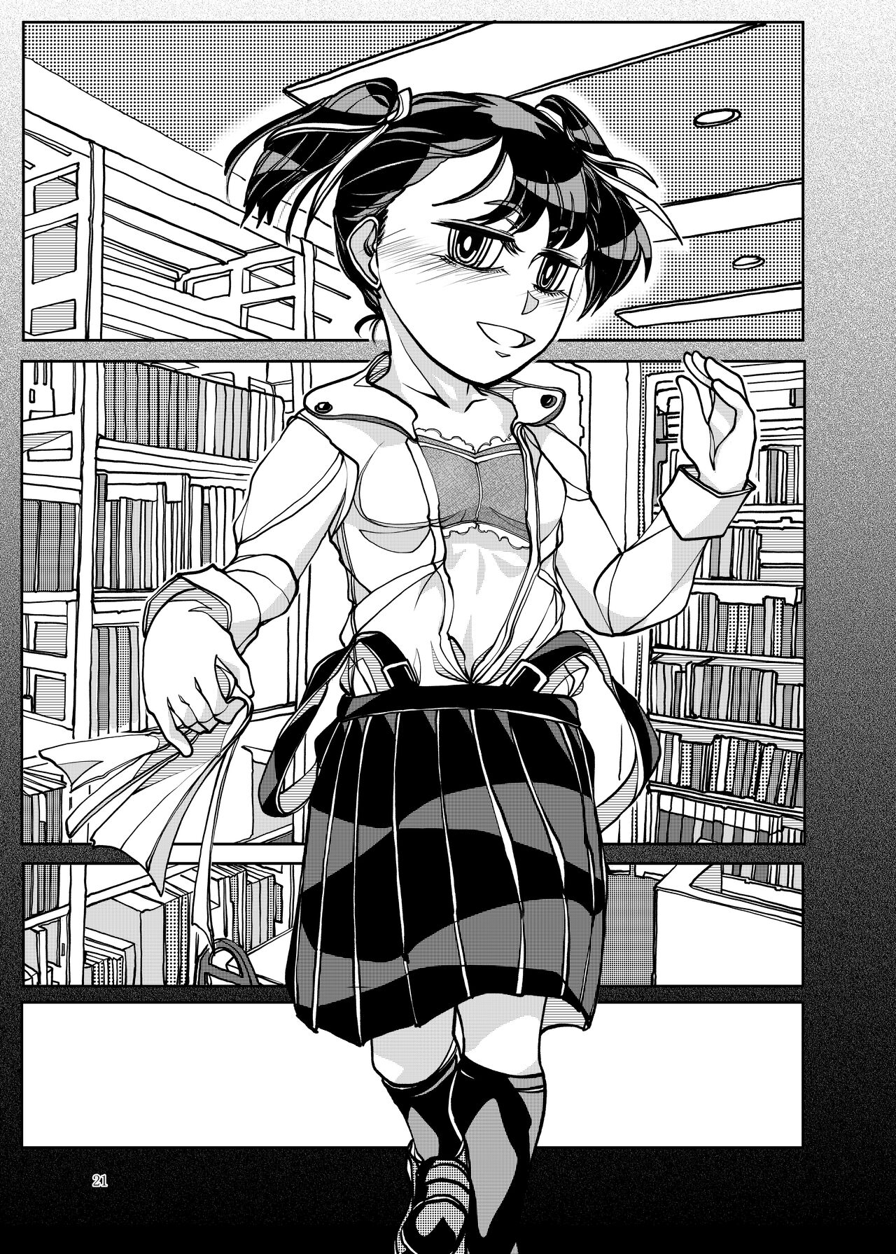 [Bouken Koubou (Chishin)] Punipuni Soushuuhen numero di immagine  22