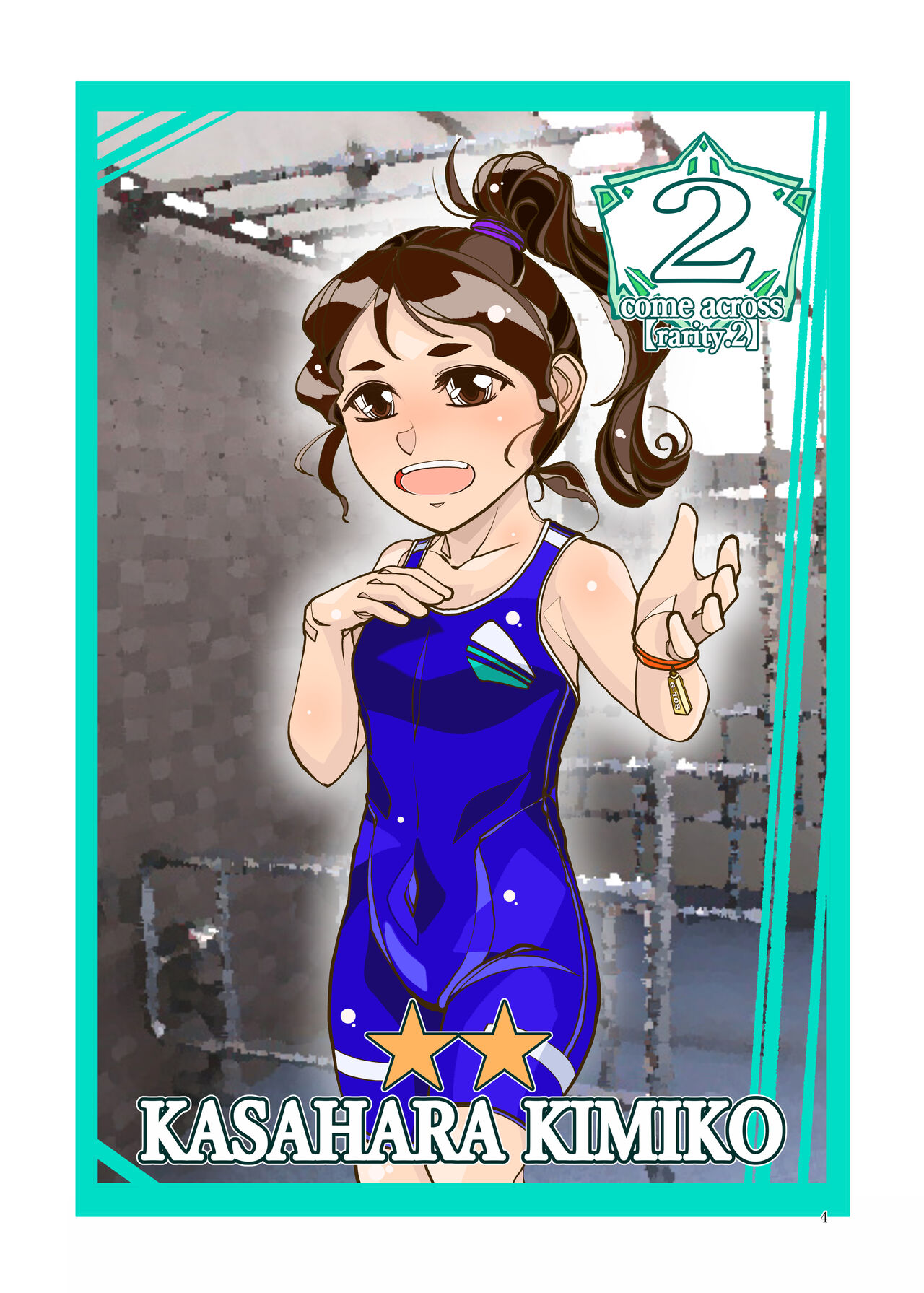 [Bouken Koubou (Chishin)] Punipuni Soushuuhen numero di immagine  59