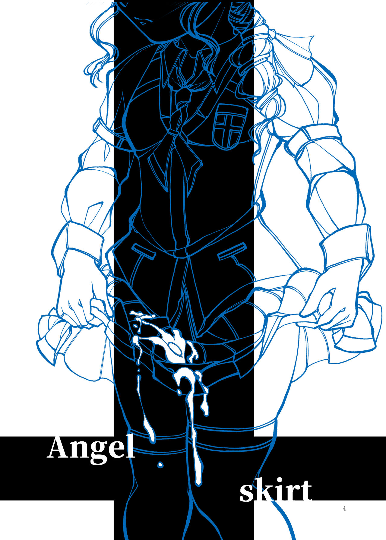 [Bouken Koubou (Chishin)] Punipuni Soushuuhen numero di immagine  74