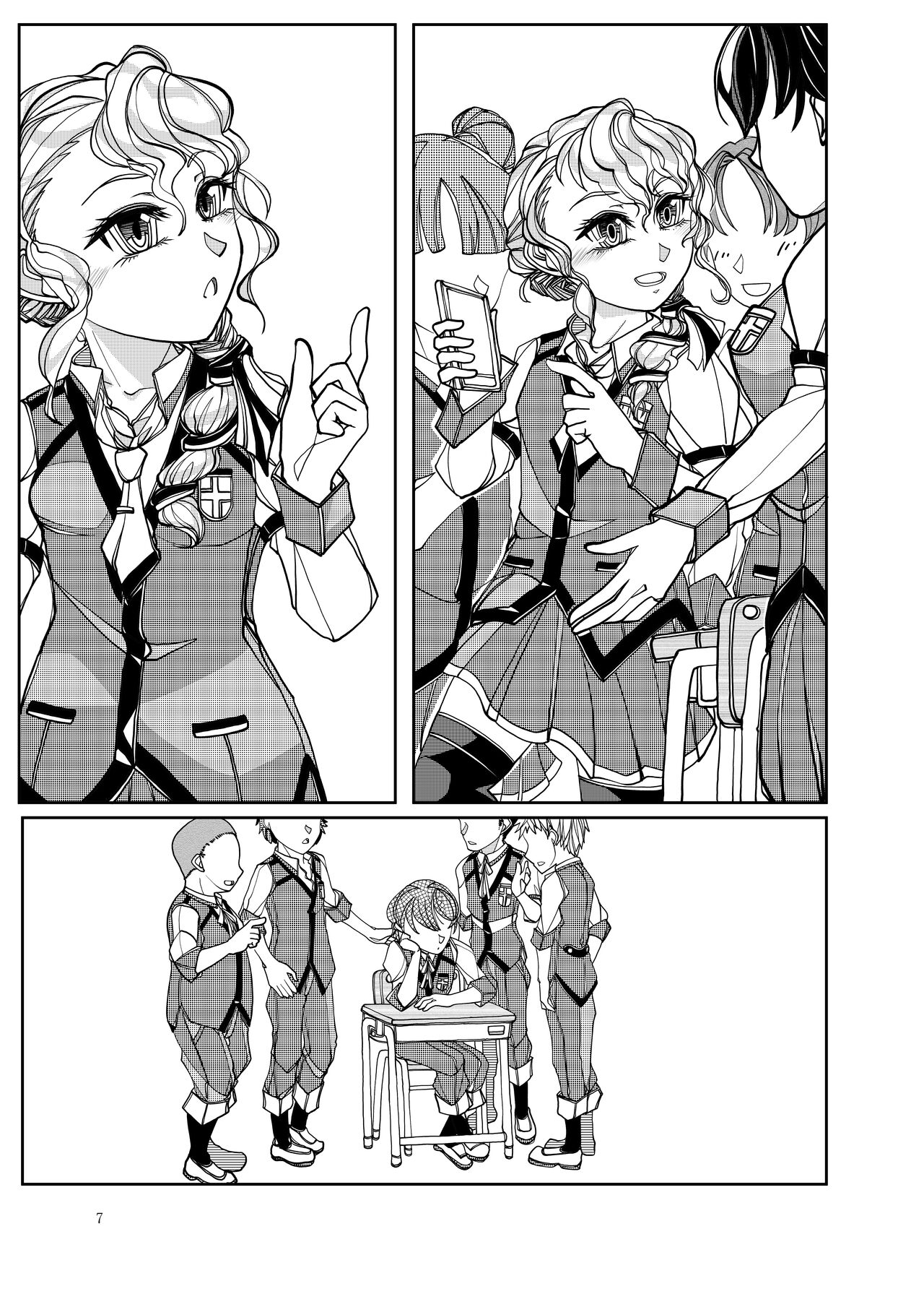 [Bouken Koubou (Chishin)] Punipuni Soushuuhen numero di immagine  77