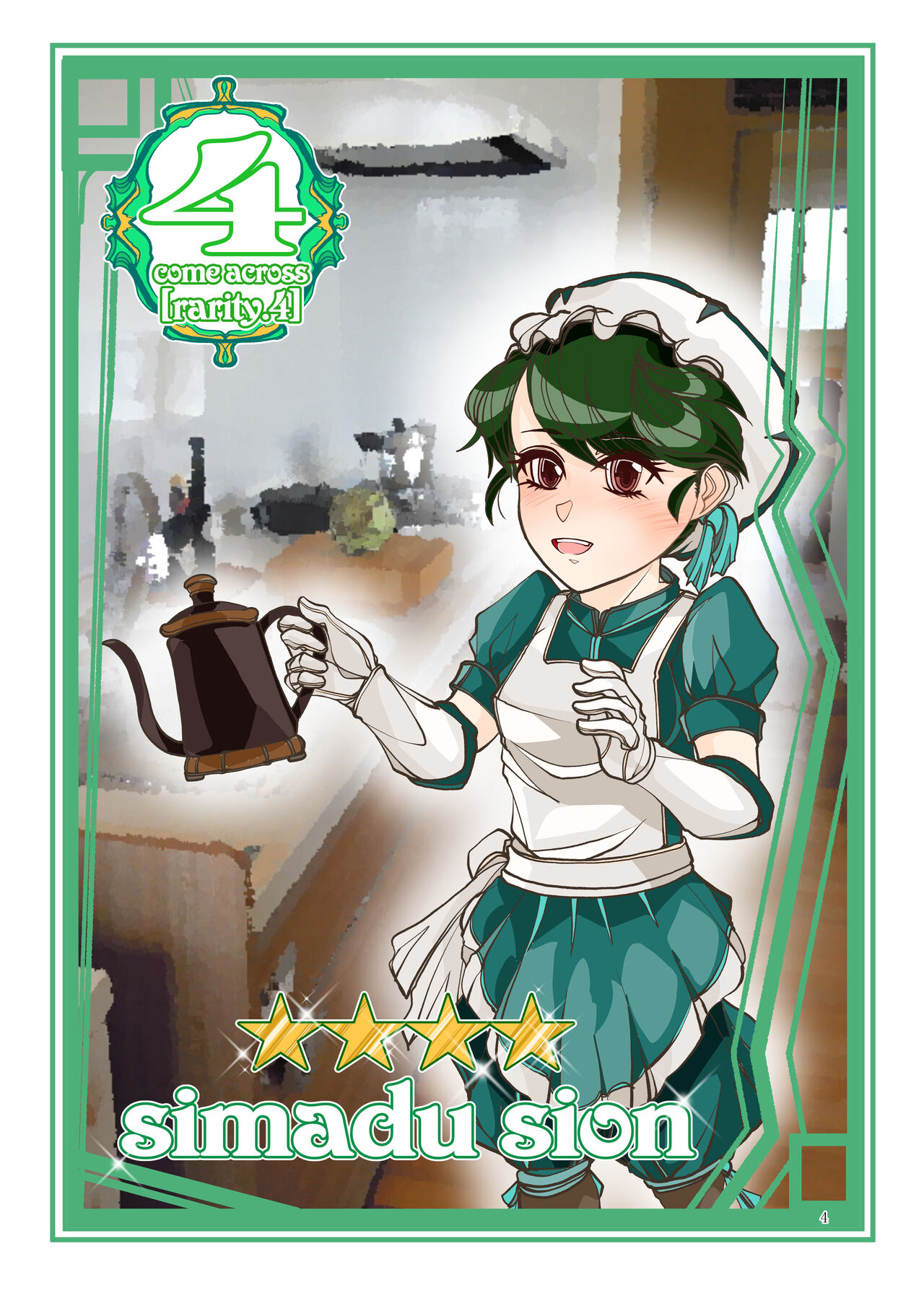 [Bouken Koubou (Chishin)] Punipuni Soushuuhen numero di immagine  121