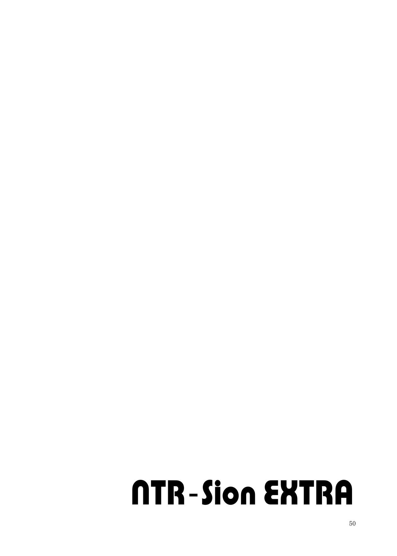 [Bouken Koubou (Chishin)] Punipuni Soushuuhen numero di immagine  167