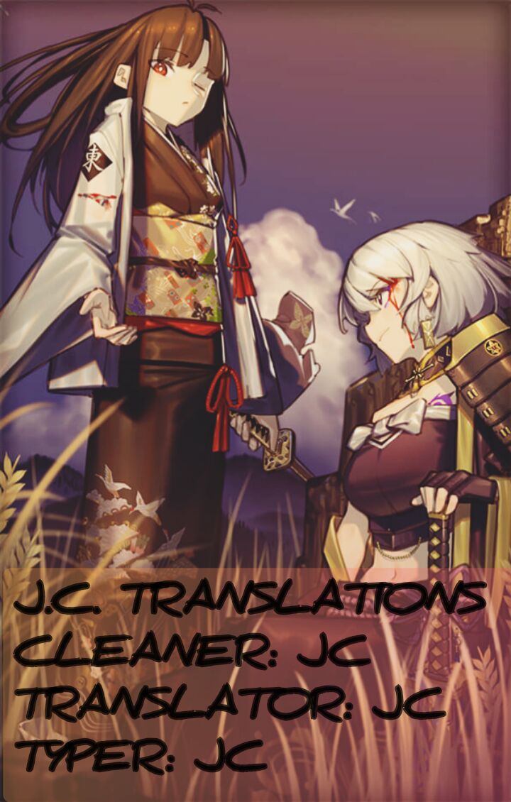 Me Estoy Volviendo Adicto al Culo de mi Madre 이미지 번호 21