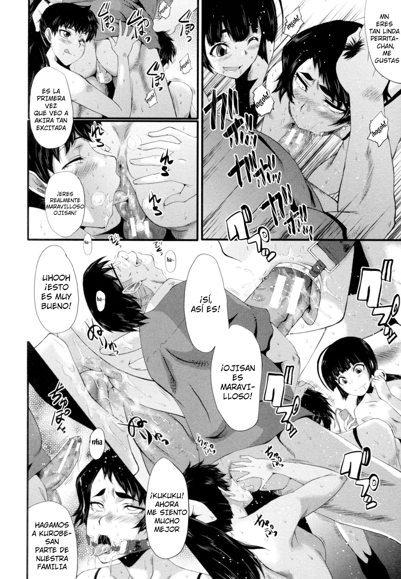 [SINK] Tanoshiki Wagaya Ch. 4 (Yaribeya no Oyako) (BUSTER Comic 2016-01) [Spanish] [Digital] изображение № 14