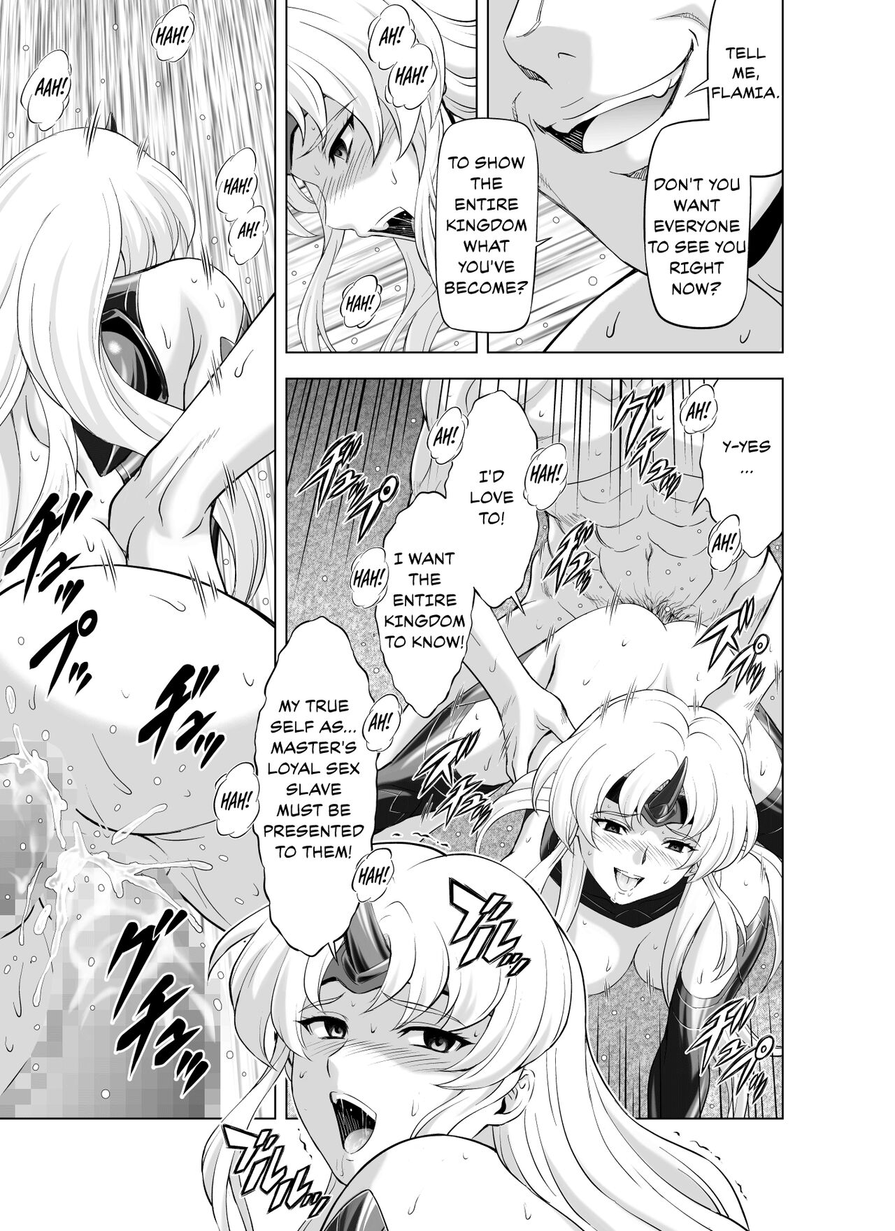 [MM Kan (Mukai Masayoshi)] Reties no Michibiki Vol. 9 [English] {Chrysanthemum} изображение № 9