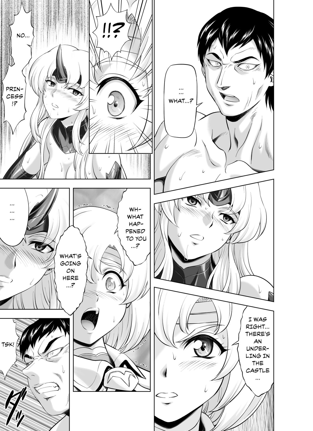 [MM Kan (Mukai Masayoshi)] Reties no Michibiki Vol. 9 [English] {Chrysanthemum} изображение № 13