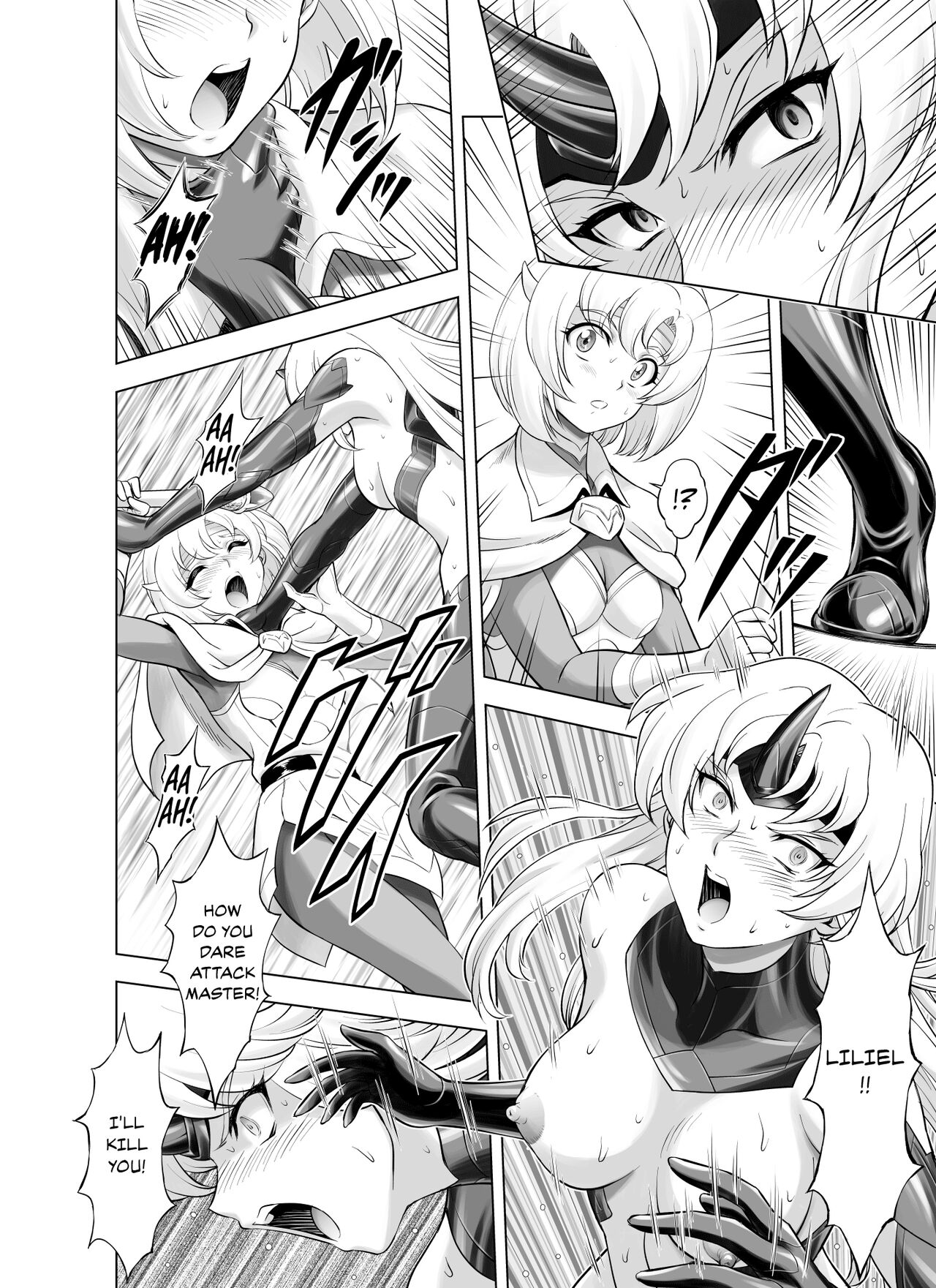 [MM Kan (Mukai Masayoshi)] Reties no Michibiki Vol. 9 [English] {Chrysanthemum} изображение № 16