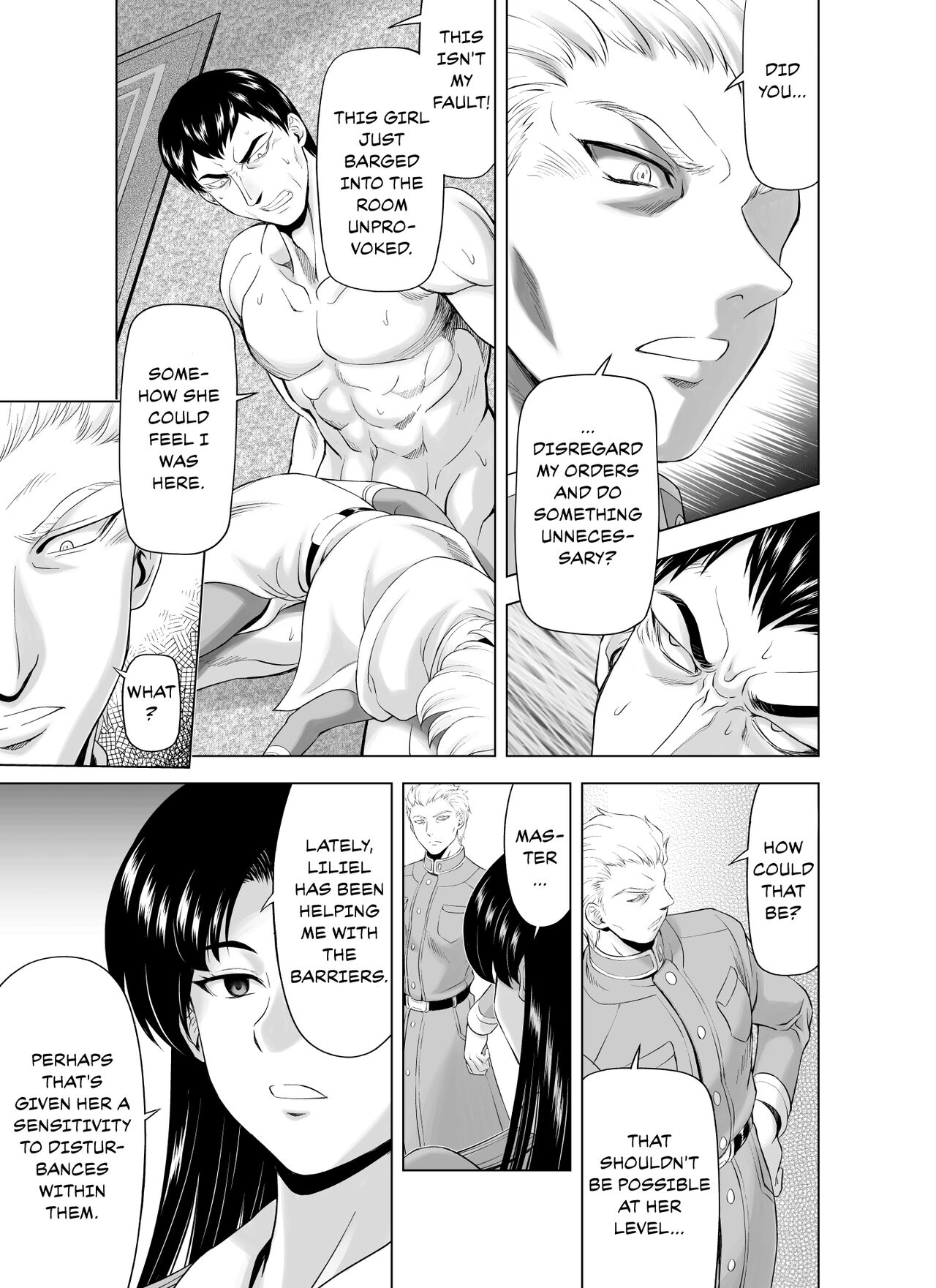 [MM Kan (Mukai Masayoshi)] Reties no Michibiki Vol. 9 [English] {Chrysanthemum} изображение № 21