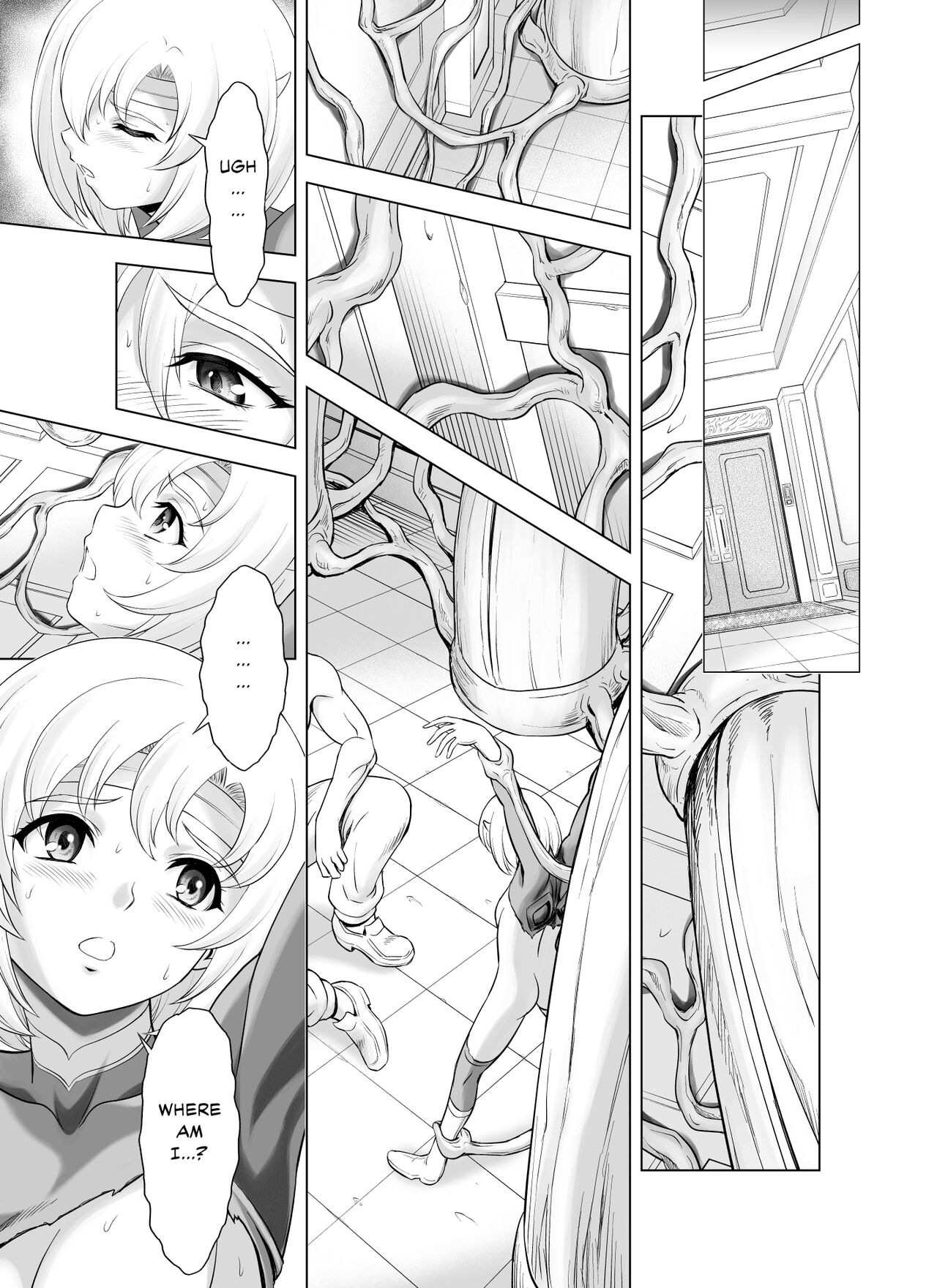 [MM Kan (Mukai Masayoshi)] Reties no Michibiki Vol. 9 [English] {Chrysanthemum} изображение № 23