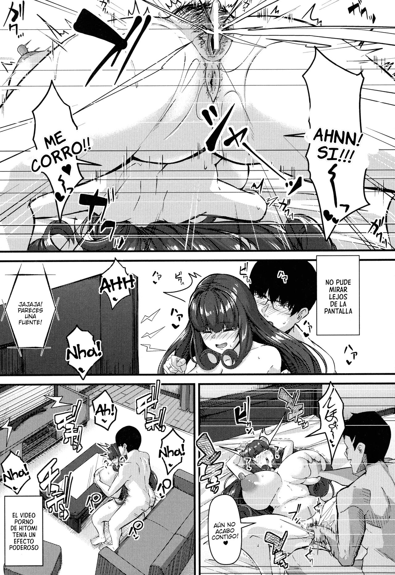 [Be-ve] Tsuma Dachi [Spanish] 이미지 번호 15