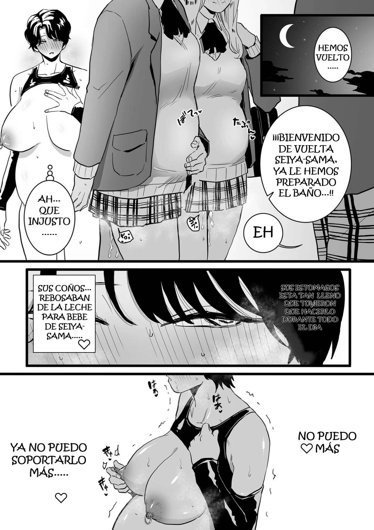 [CHOMA] Sayonara Kaa-San Epilogo [Spanish] 이미지 번호 9