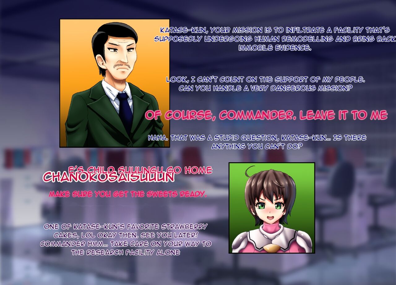 [Atsuatsu Mikan (Nukunuku Orange)] Bakunyuu Onna Spy no Sakunyuu Choukyou [English] [Machine Translation] image number 5